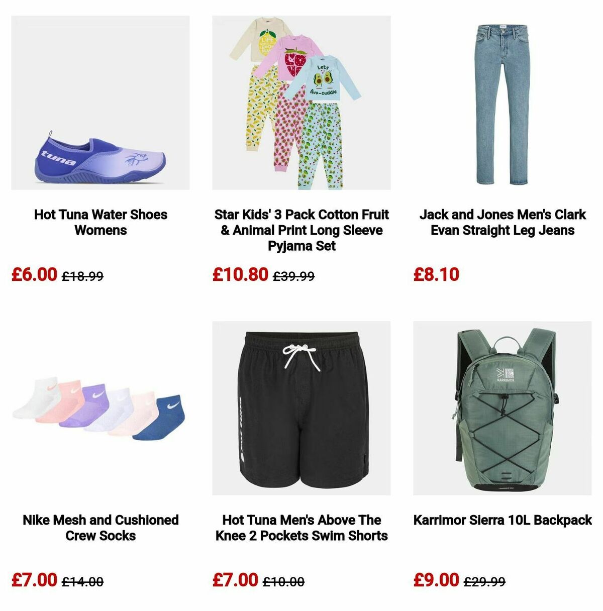Sports Direct Offers from 21 June