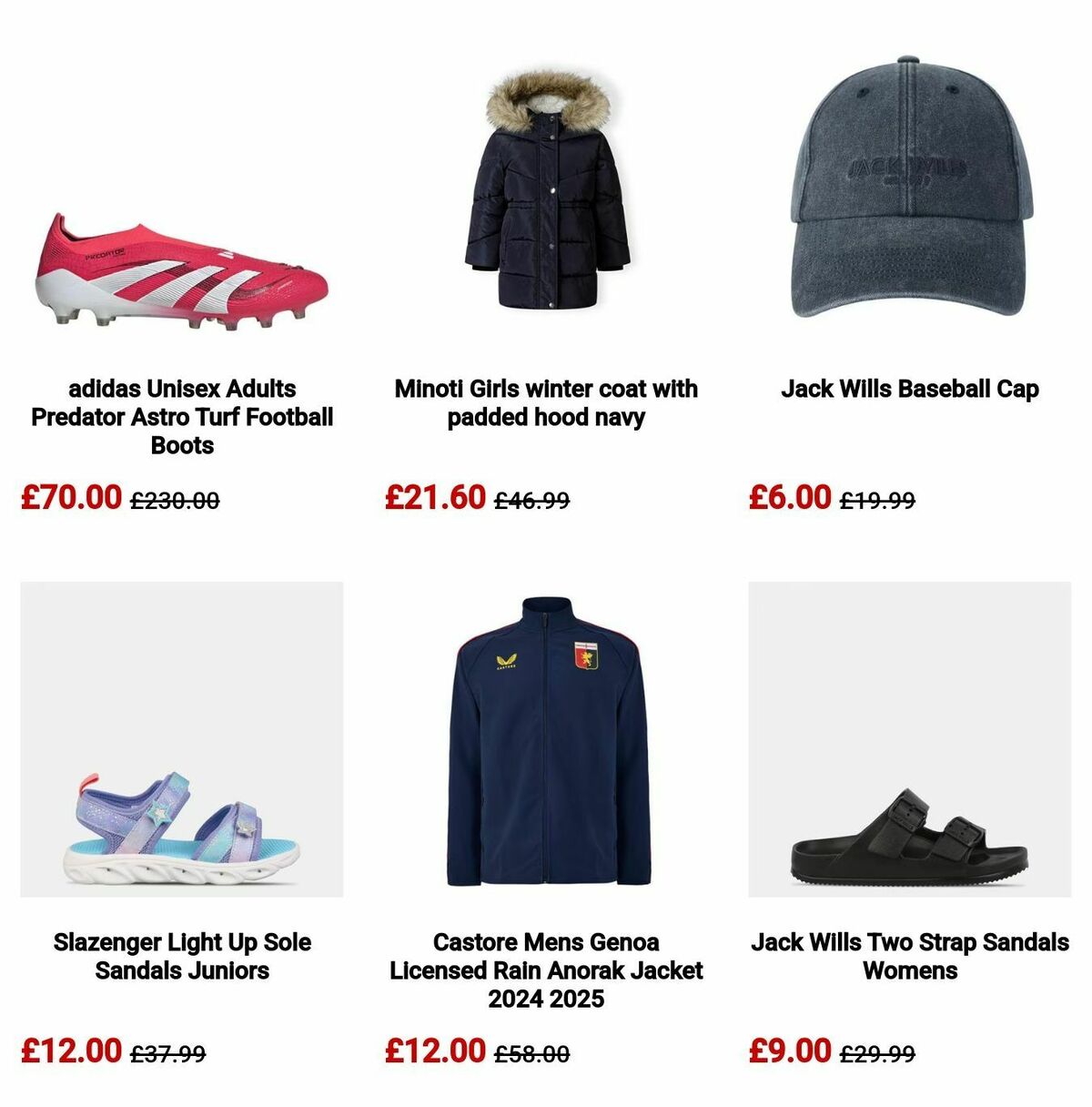 Sports Direct Offers from 21 June