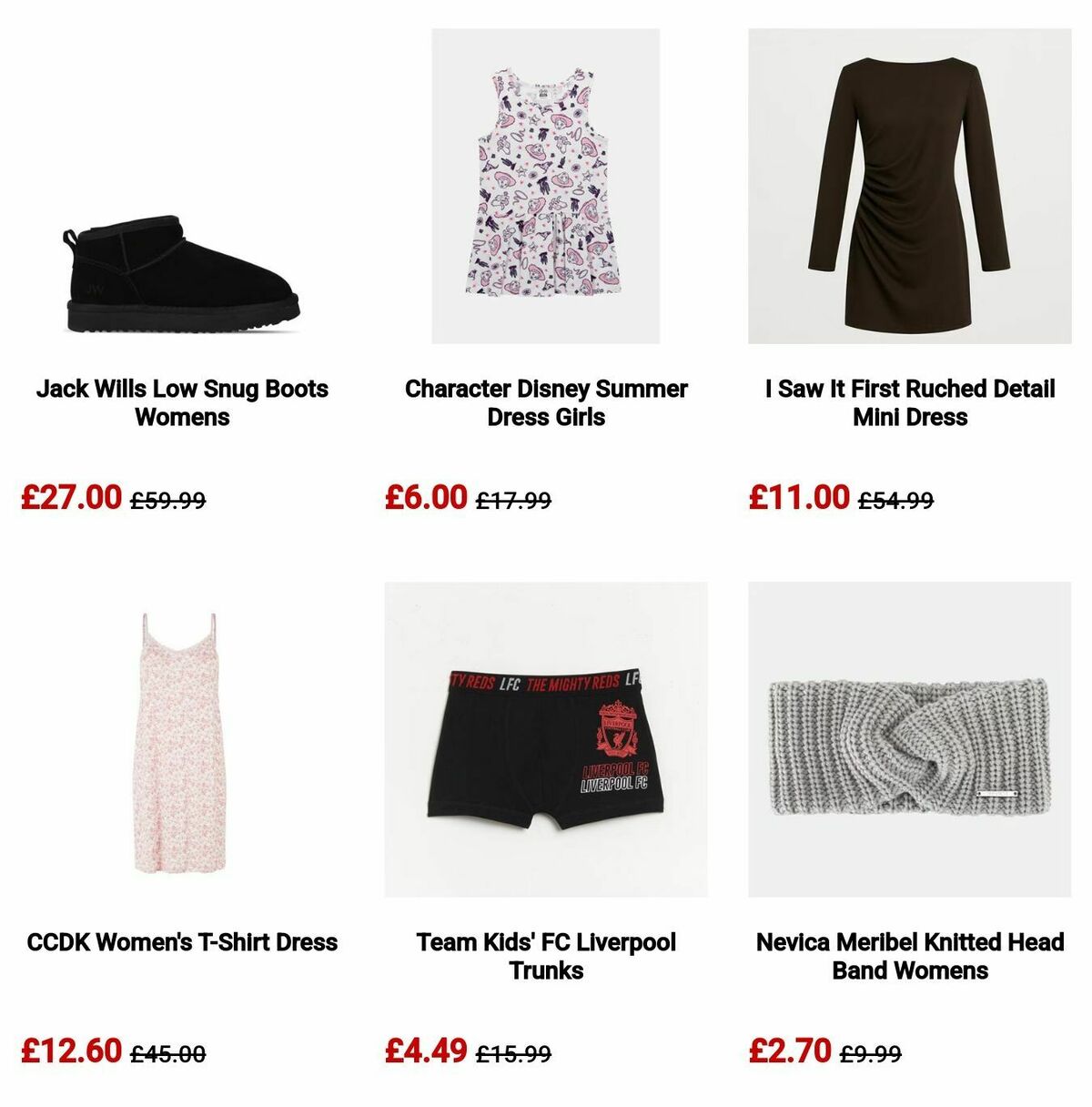 Sports Direct Offers from 21 June