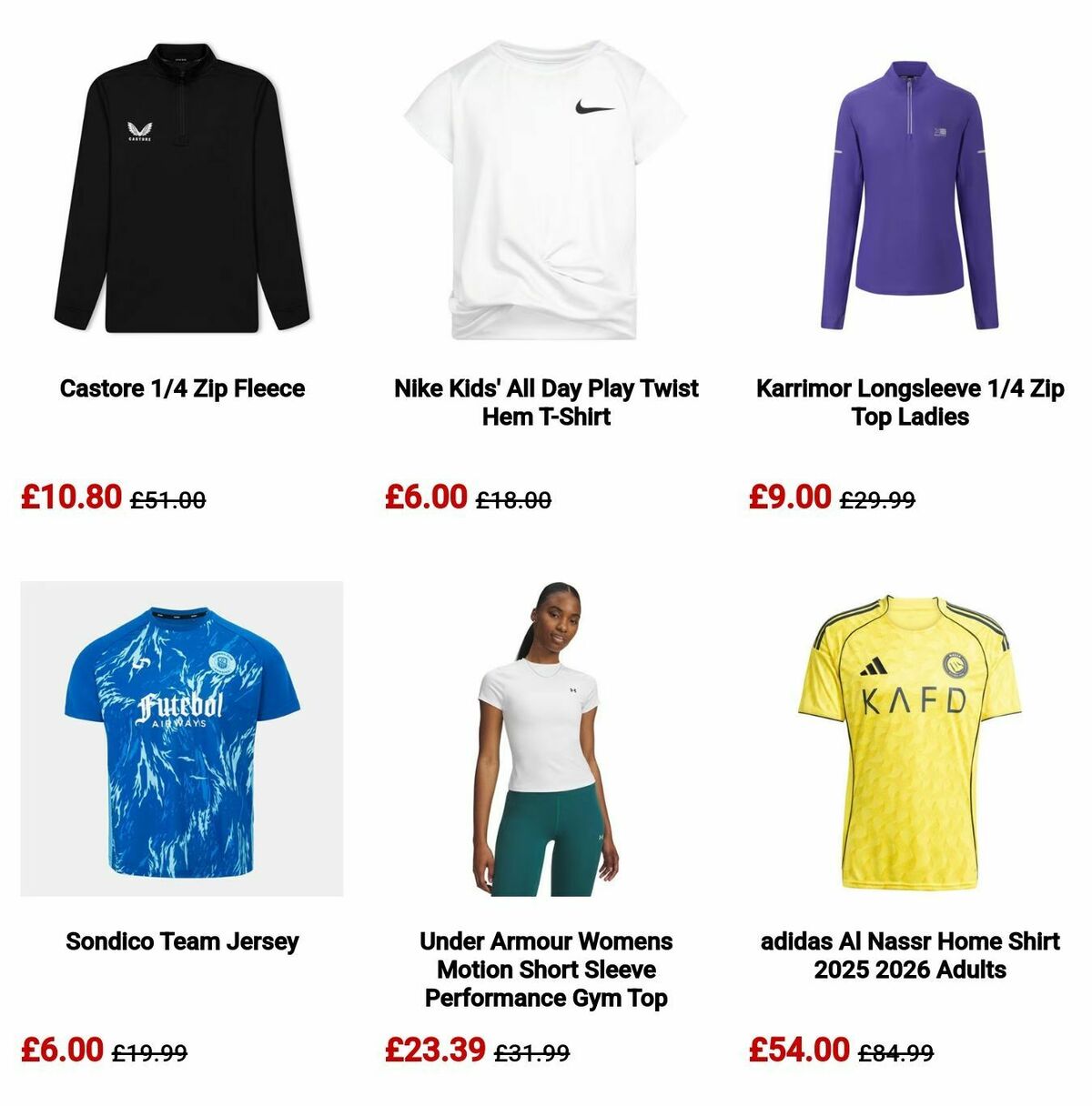 Sports Direct Offers from 21 June