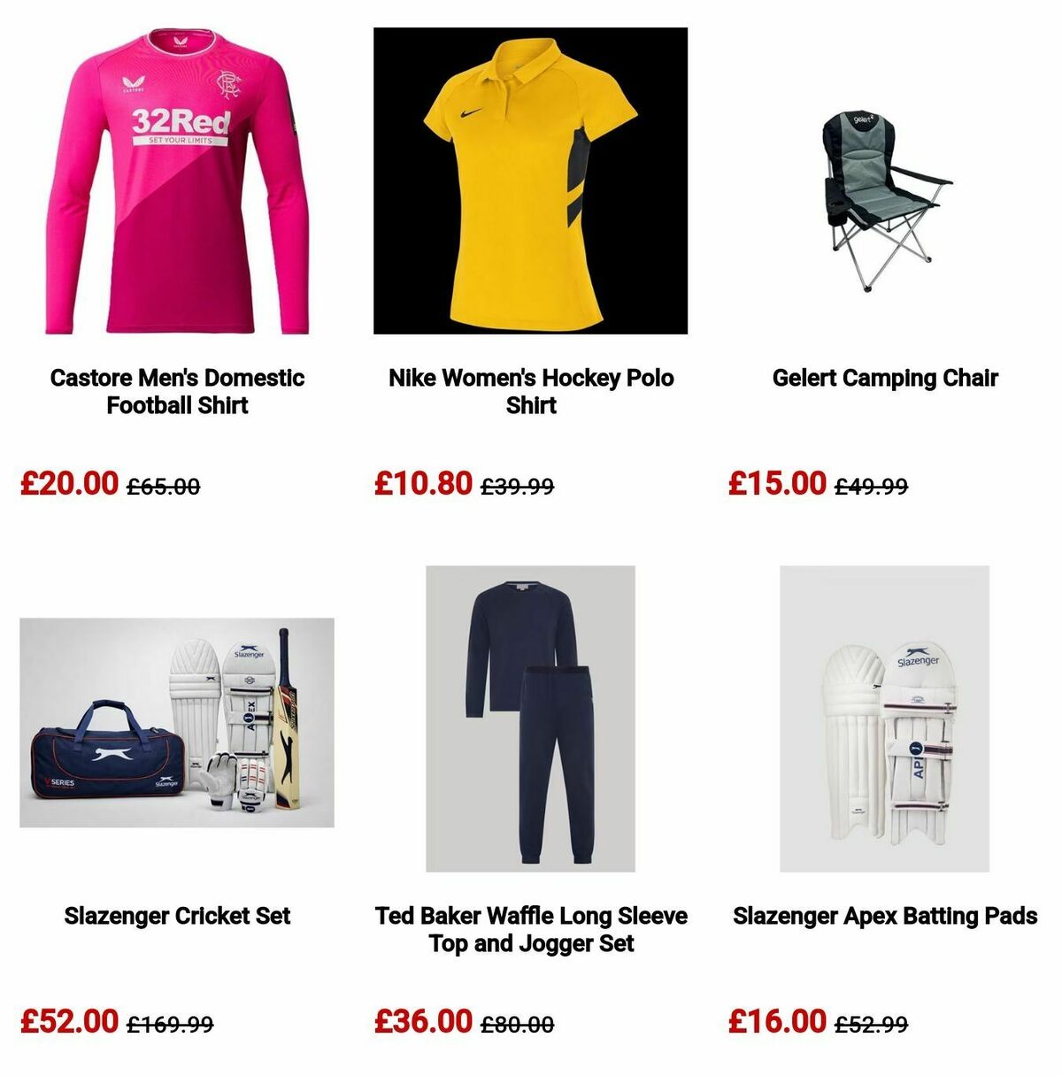 Sports Direct Offers from 21 June