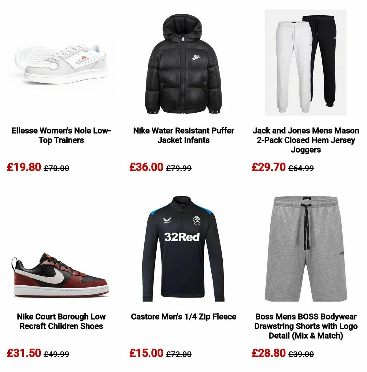 Sports Direct Offers from 21 June