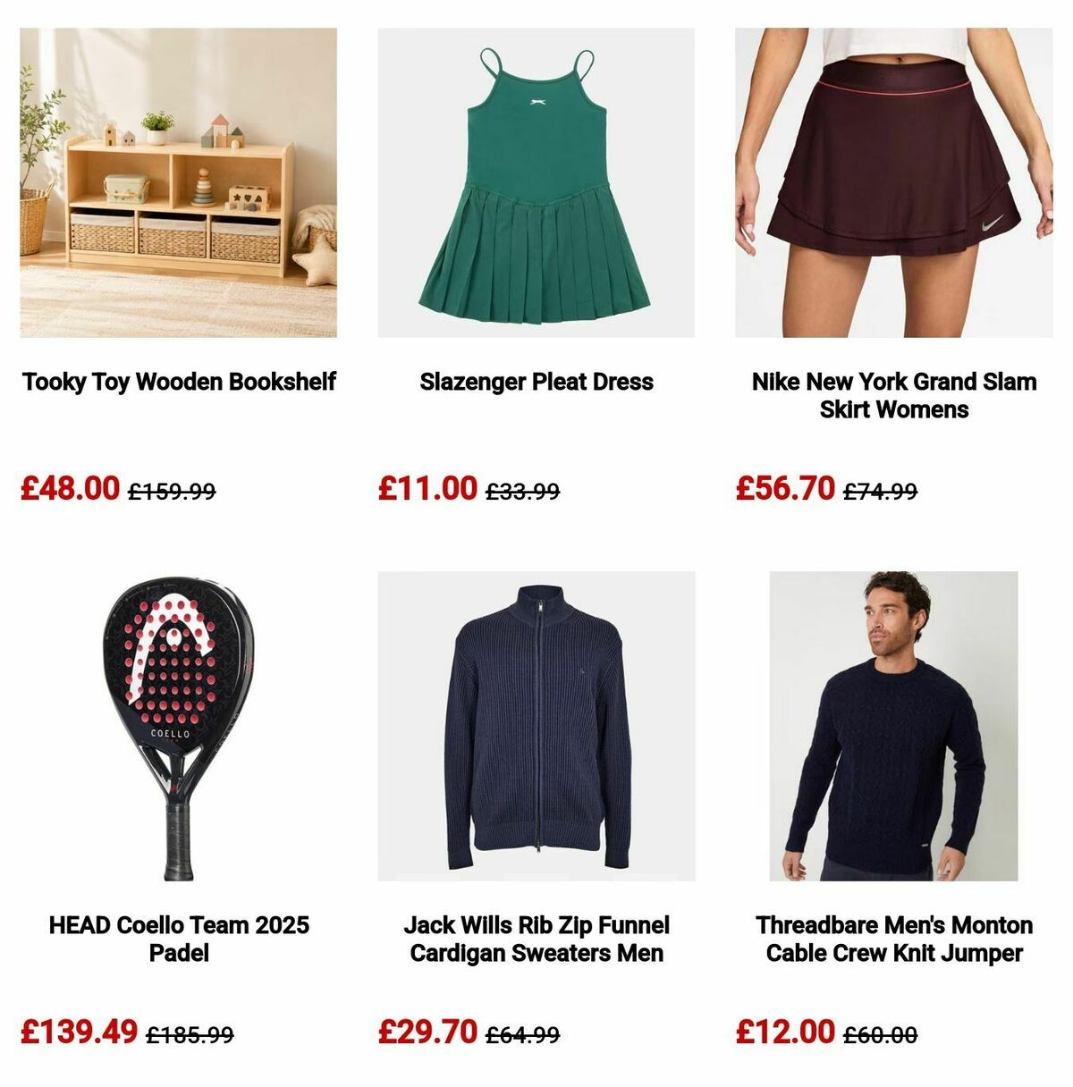 Sports Direct Offers from 21 June