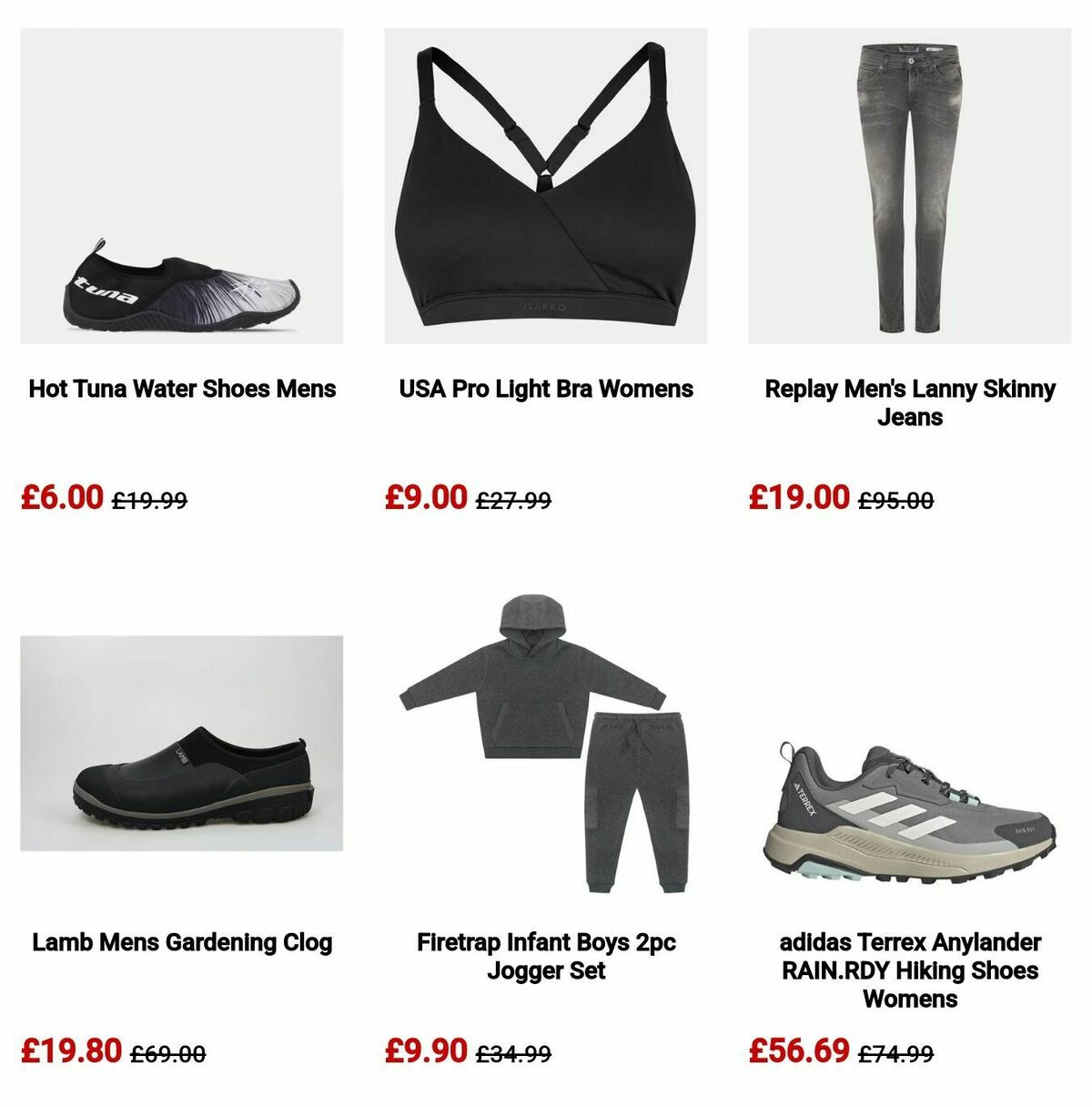 Sports Direct Offers from 21 June