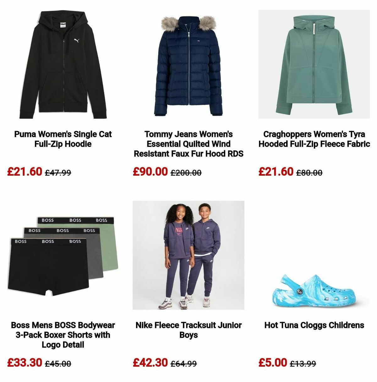 Sports Direct Offers from 21 June