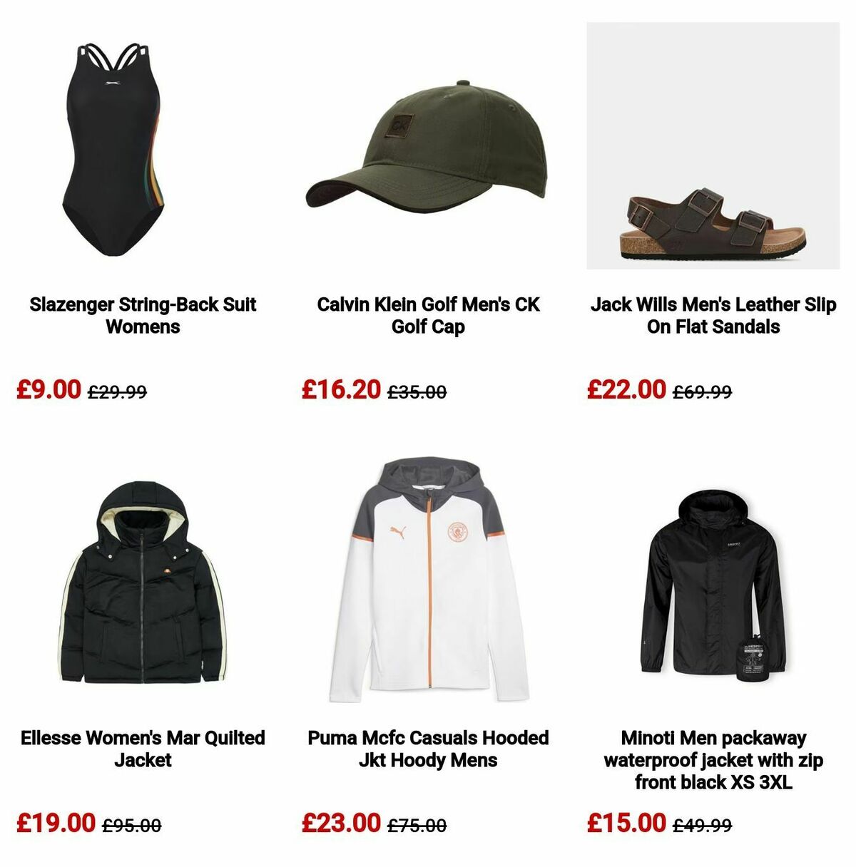 Sports Direct Offers from 21 June
