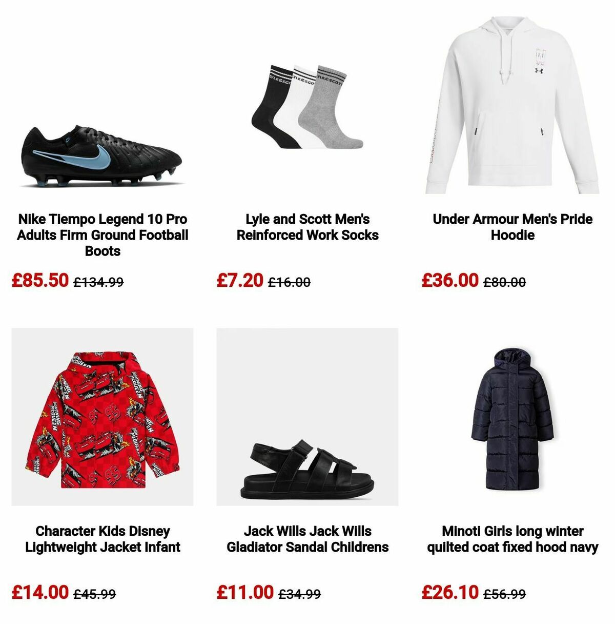 Sports Direct Offers from 21 June