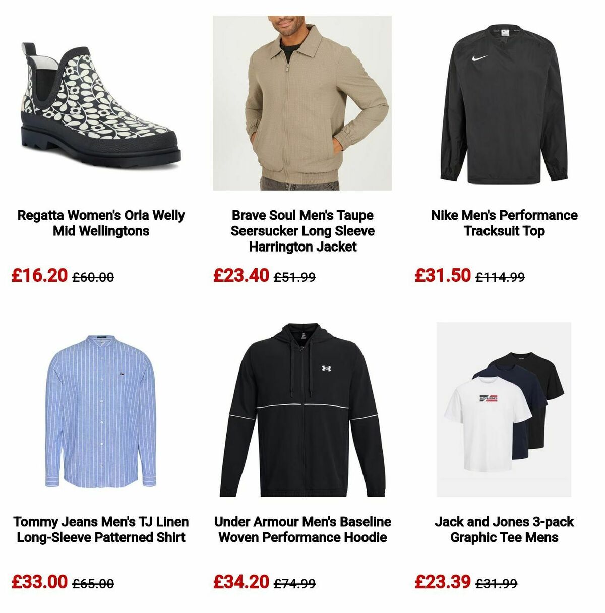 Sports Direct Offers from 21 June