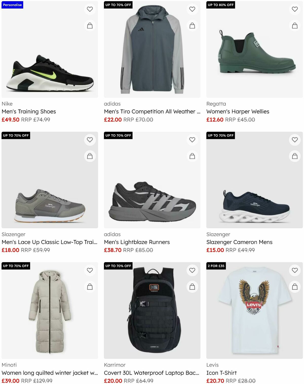 Sports Direct Offers from 17 July