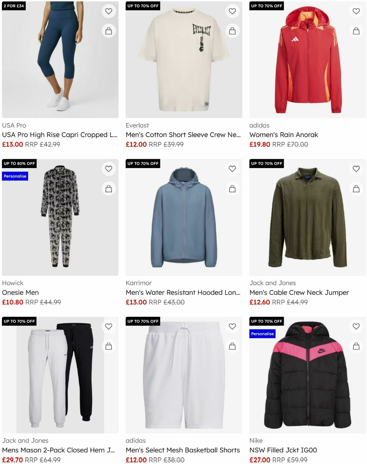 Sports Direct Offers from 17 July