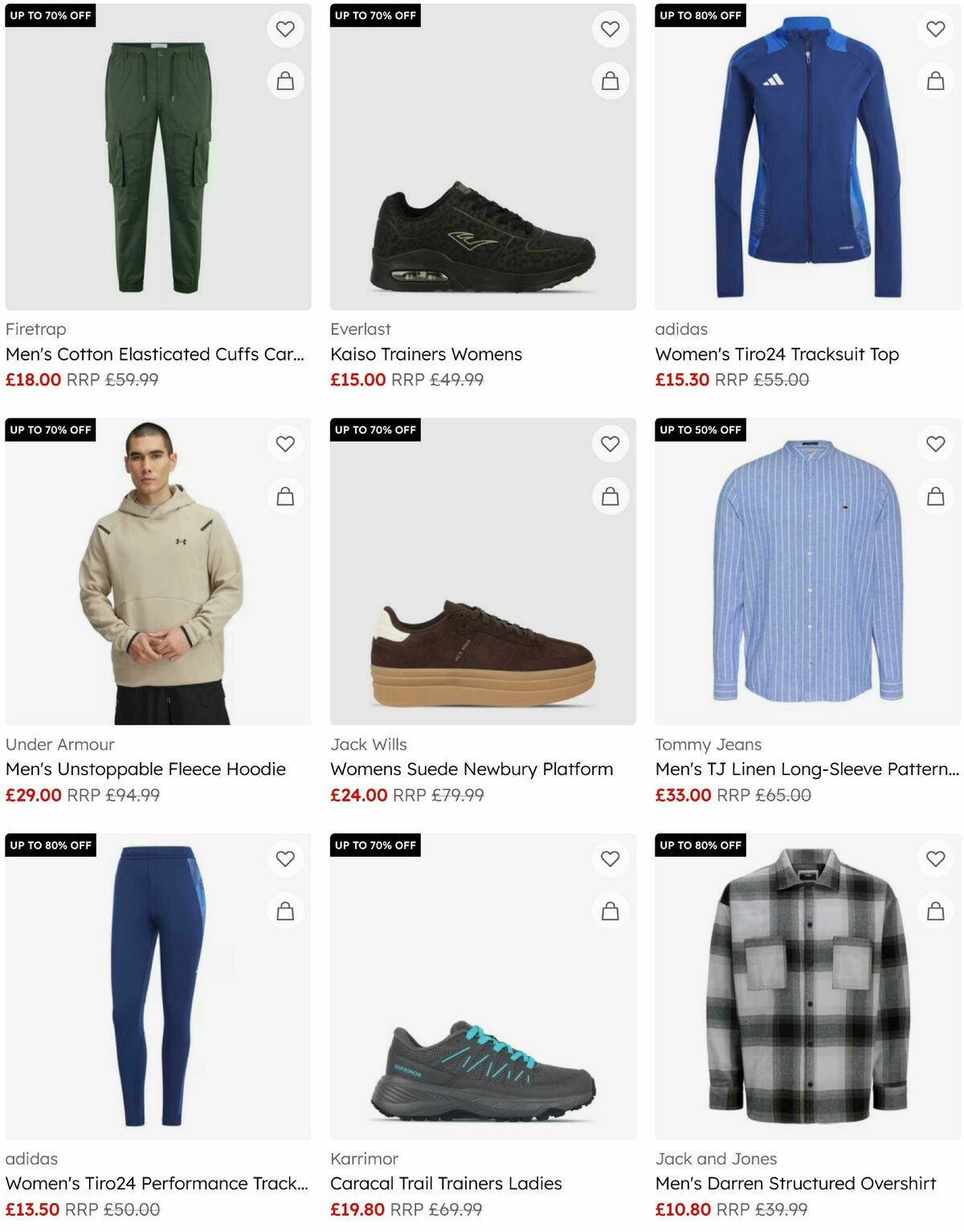 Sports Direct Offers from 17 July