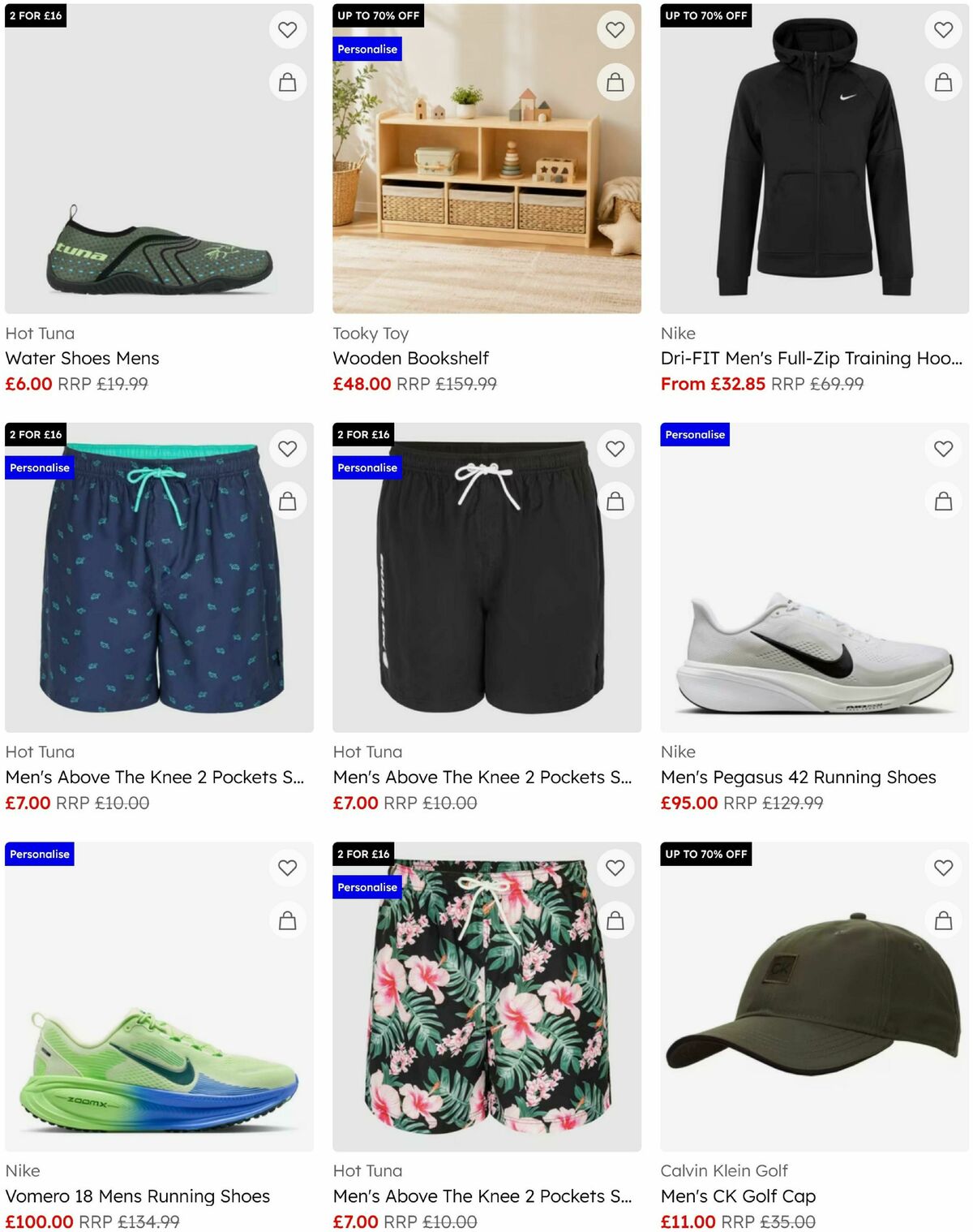 Sports Direct Offers from 17 July