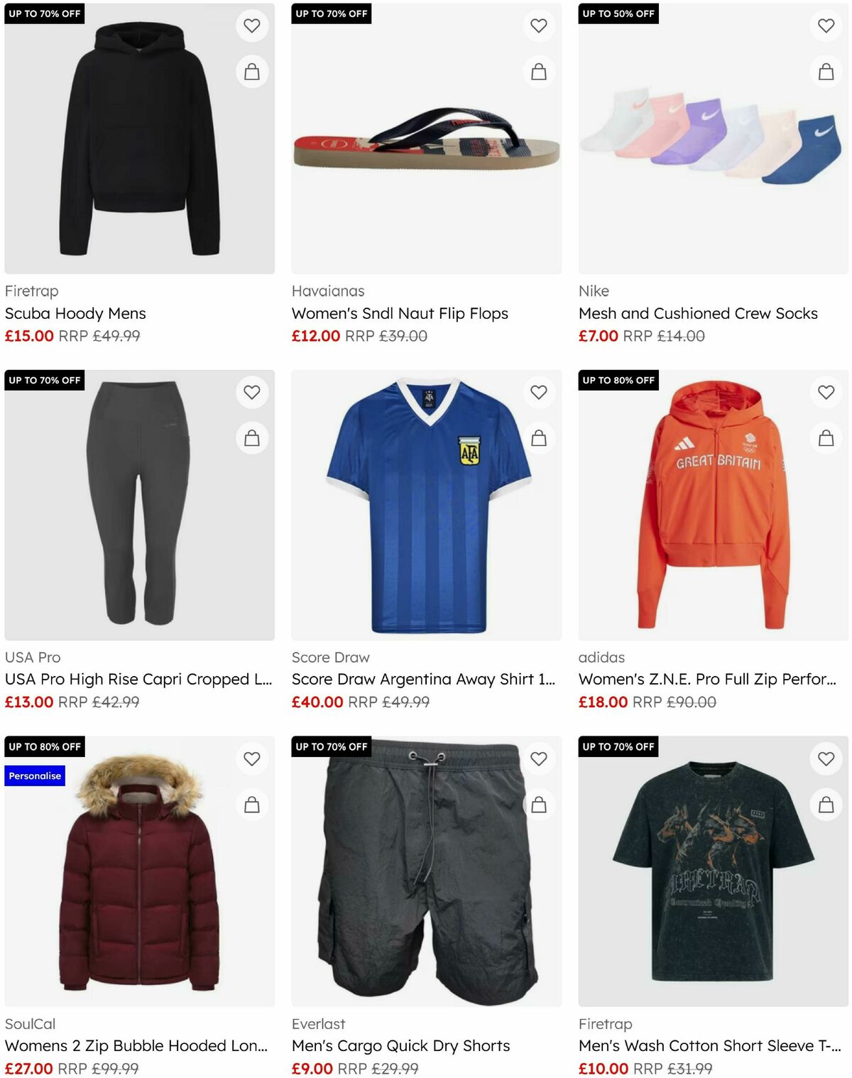 Sports Direct Offers from 17 July