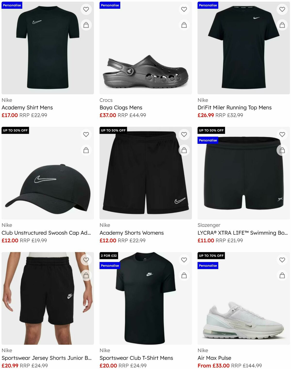 Sports Direct Offers from 17 July