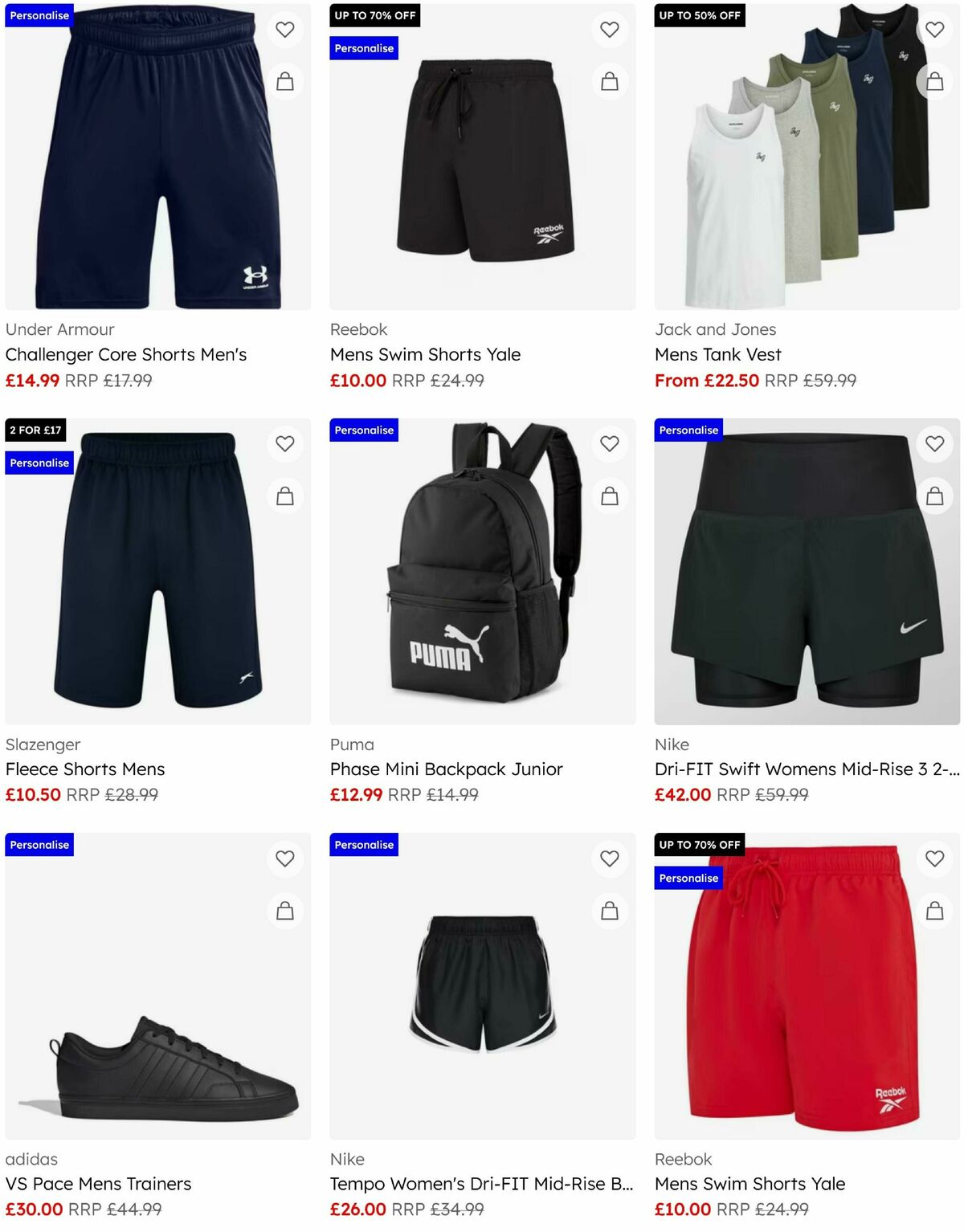 Sports Direct Offers from 17 July