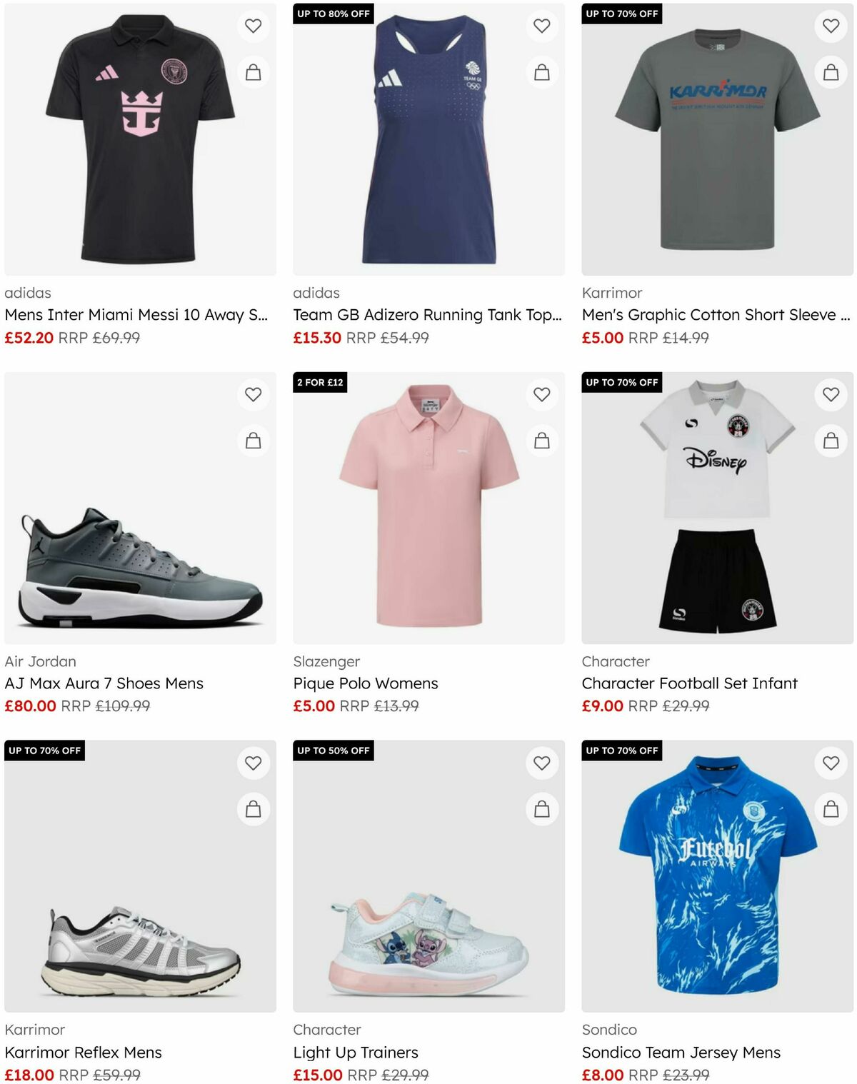 Sports Direct Offers from 17 July