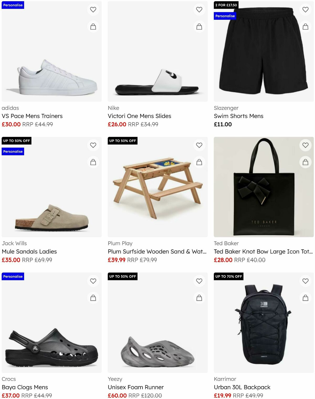 Sports Direct Offers from 17 July
