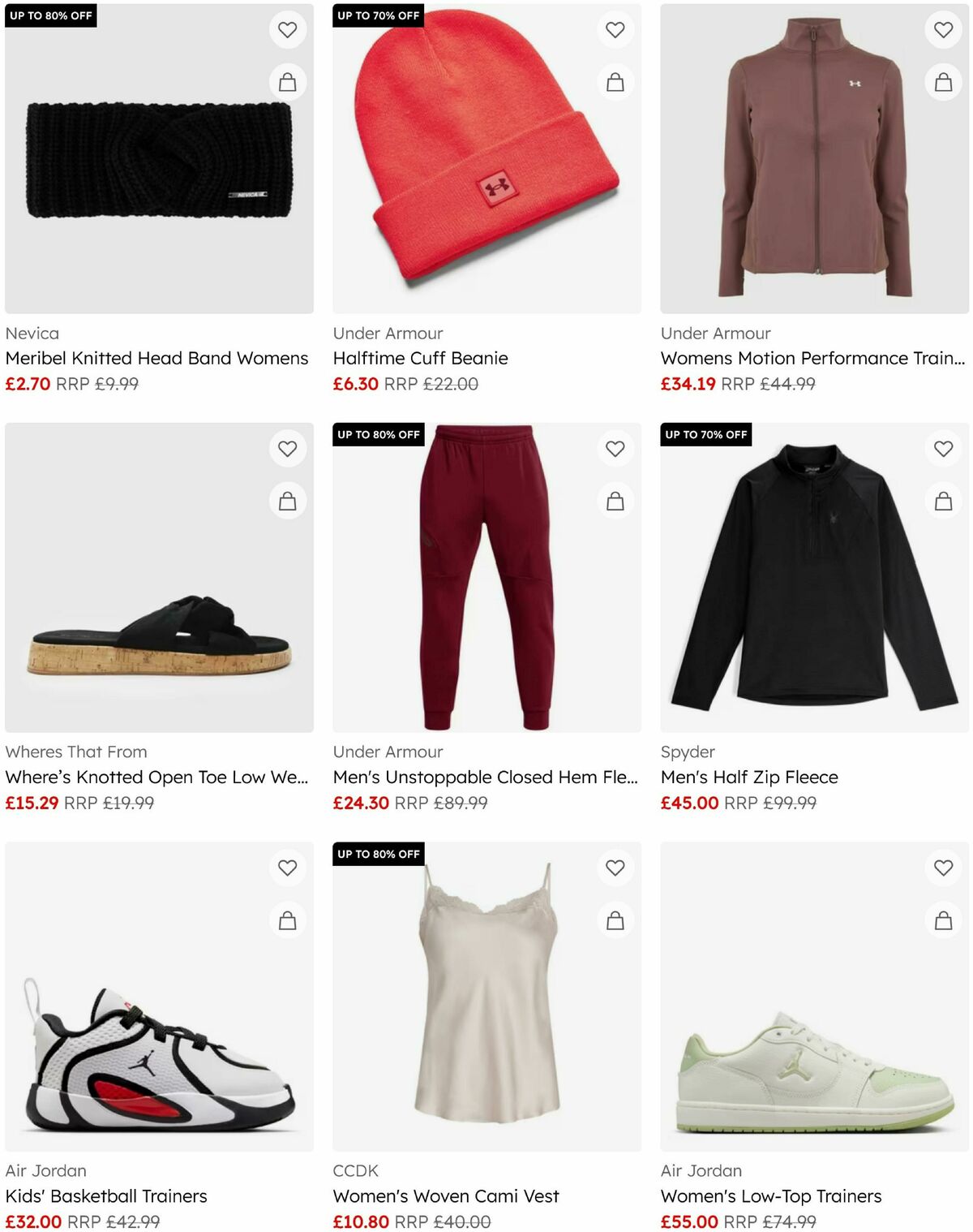 Sports Direct Offers from 17 July