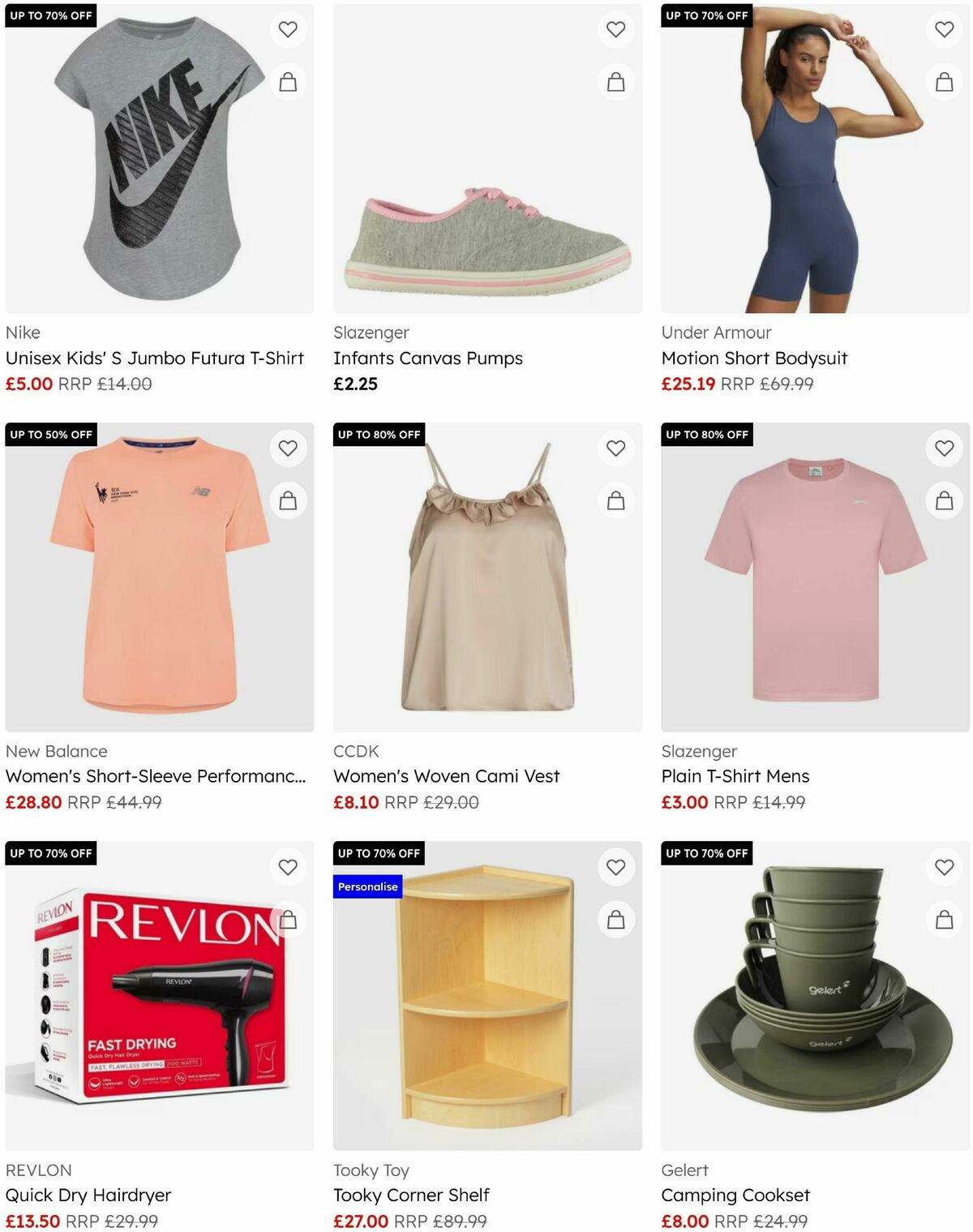 Sports Direct Offers from 17 July