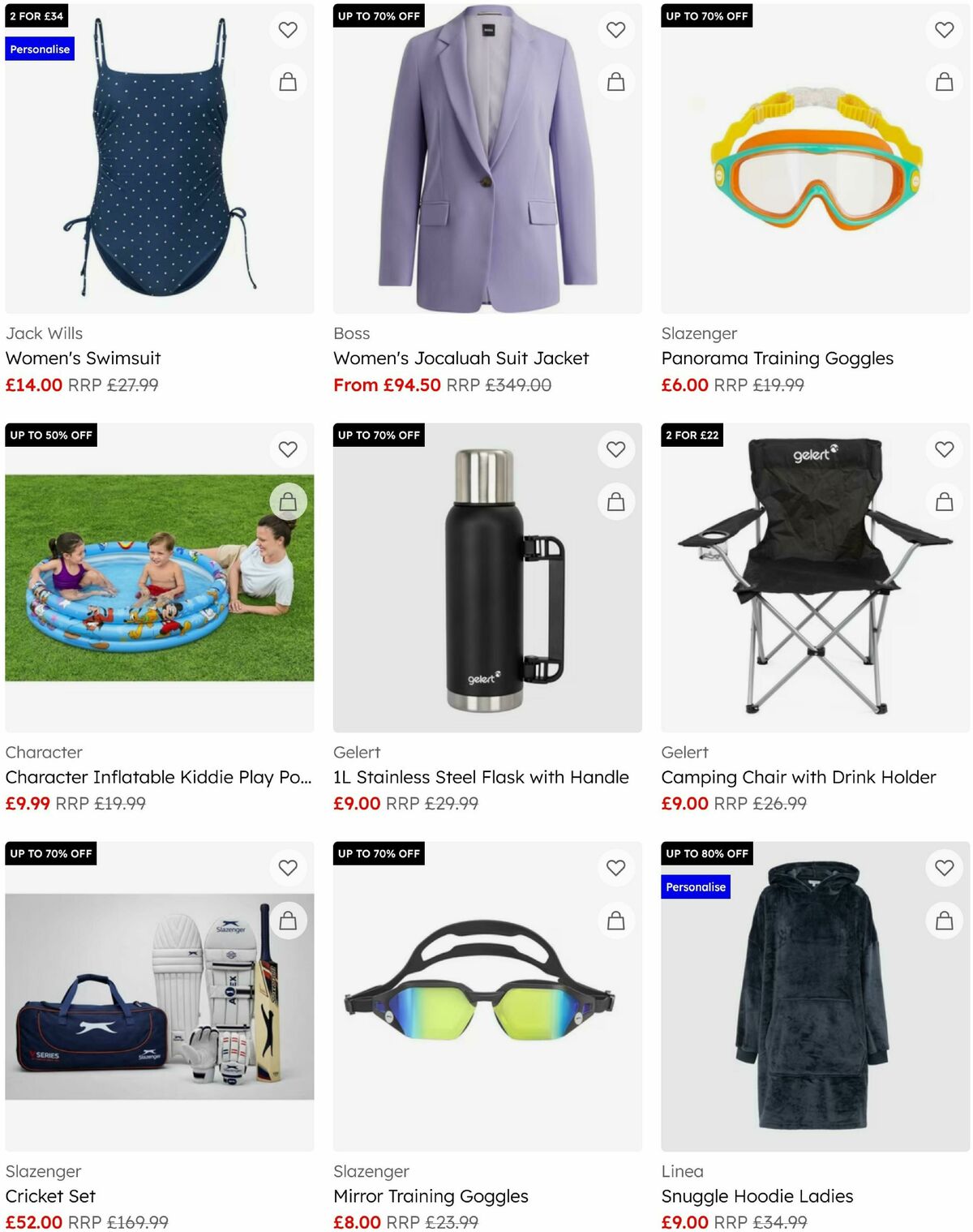 Sports Direct Offers from 17 July