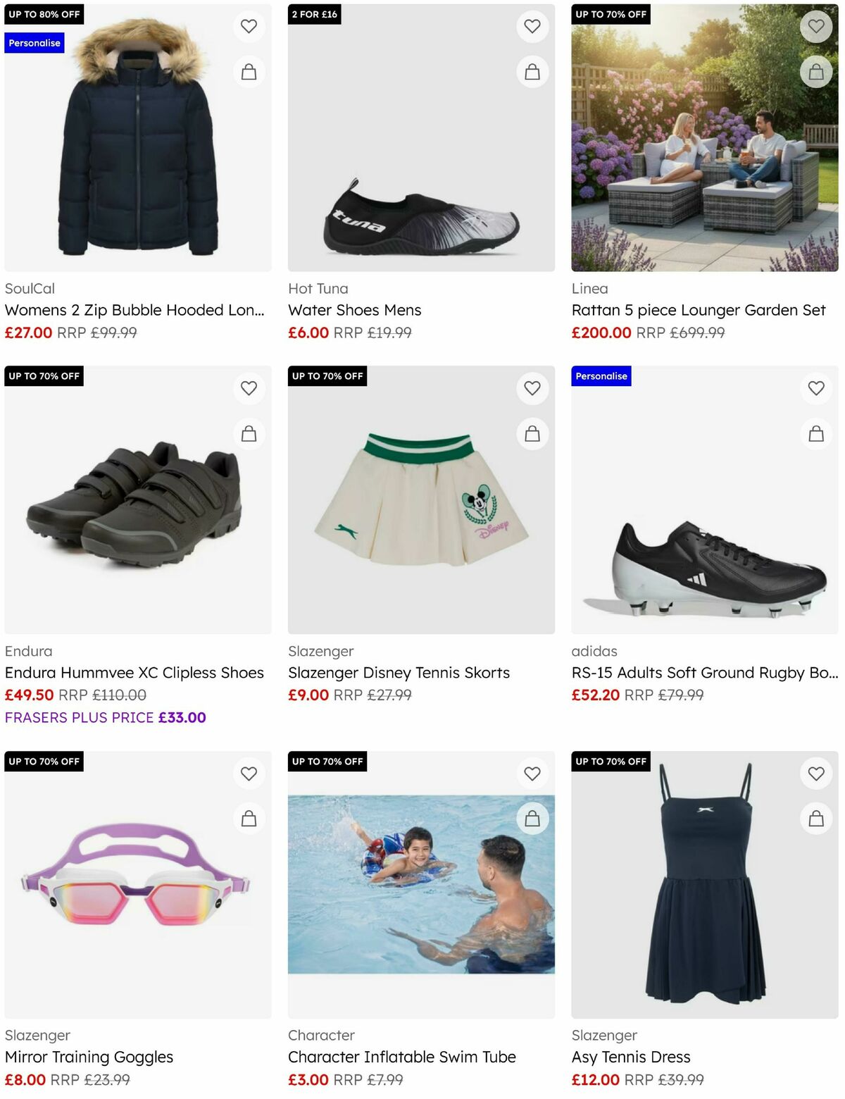 Sports Direct Offers from 17 July