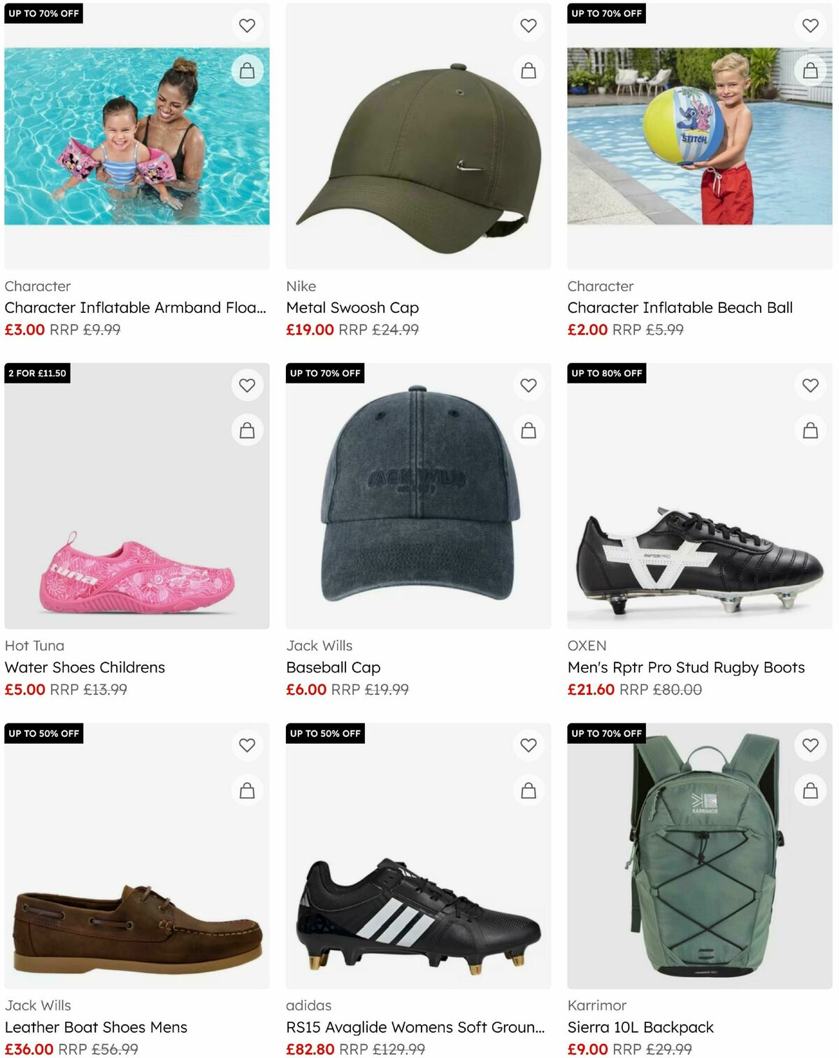 Sports Direct Offers from 17 July