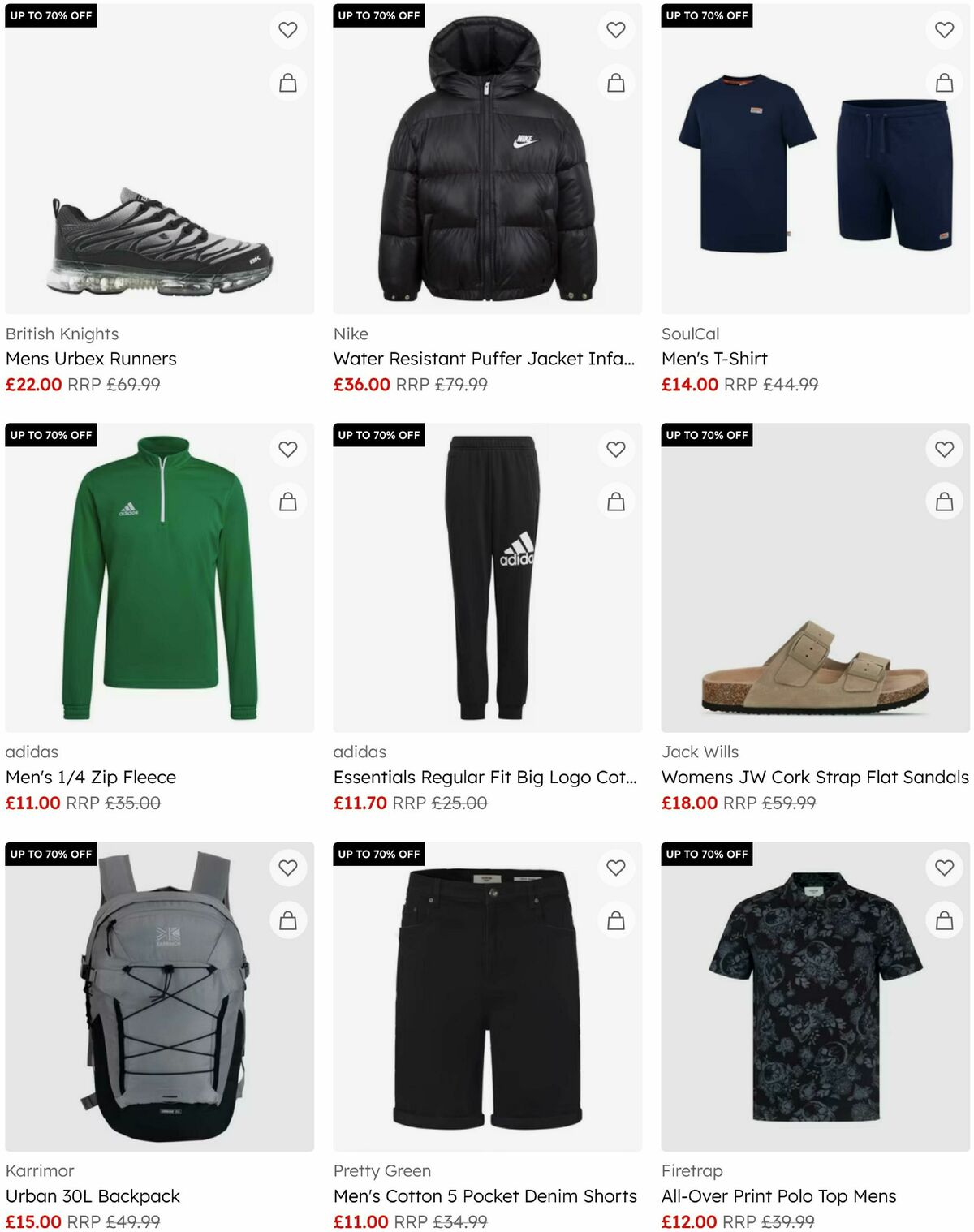 Sports Direct Offers from 17 July