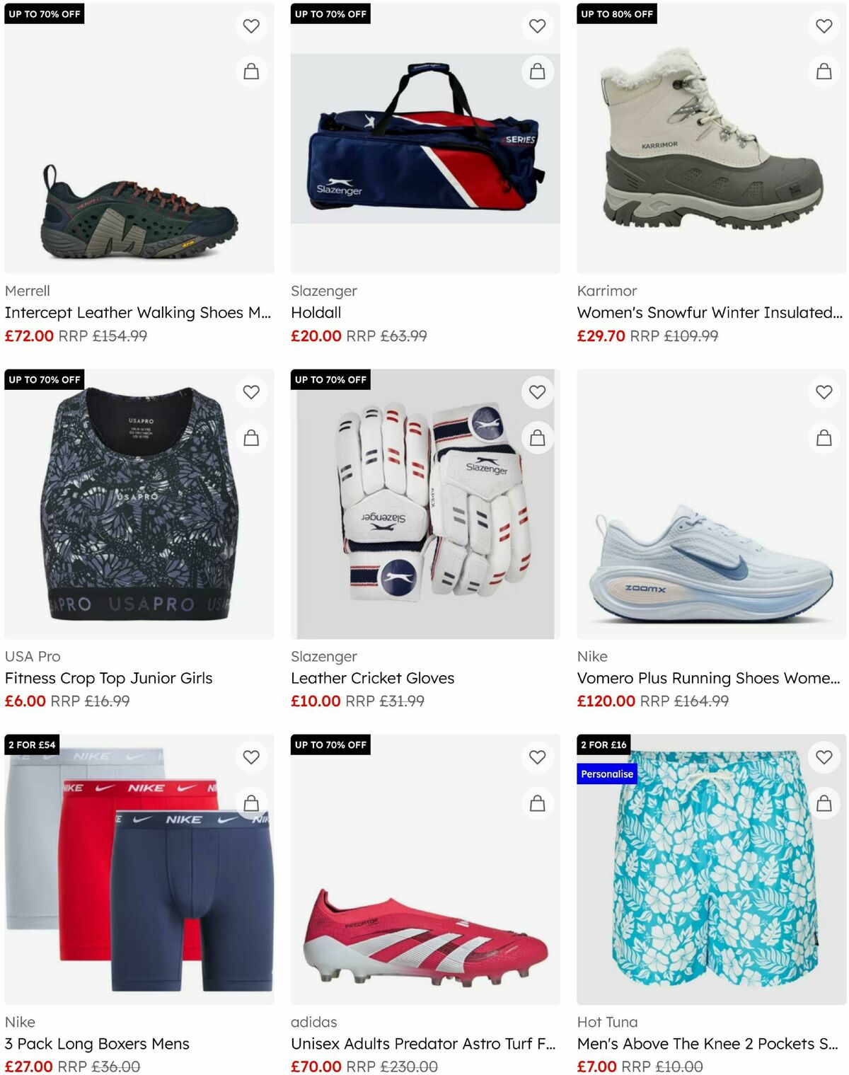 Sports Direct Offers from 17 July