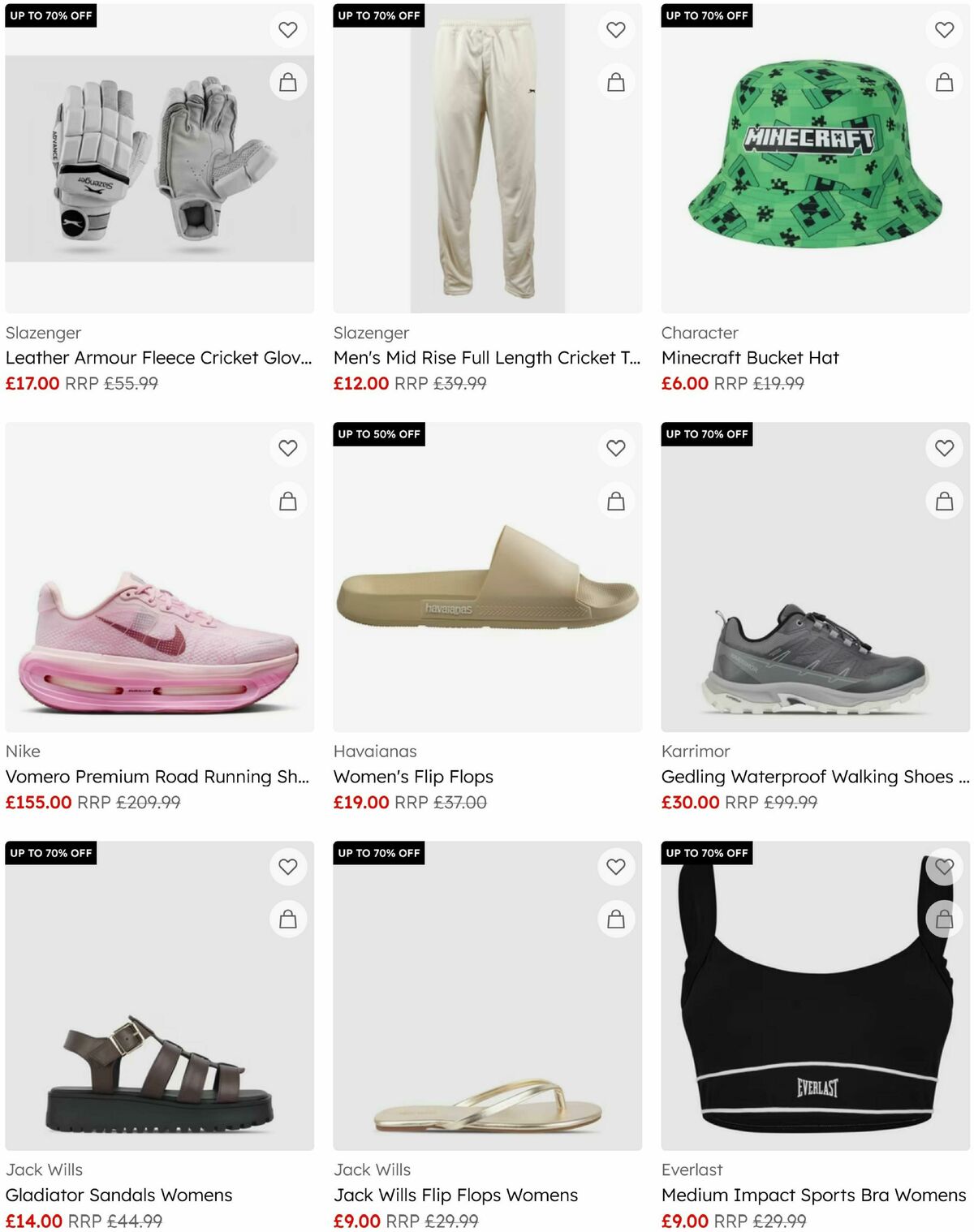 Sports Direct Offers from 17 July