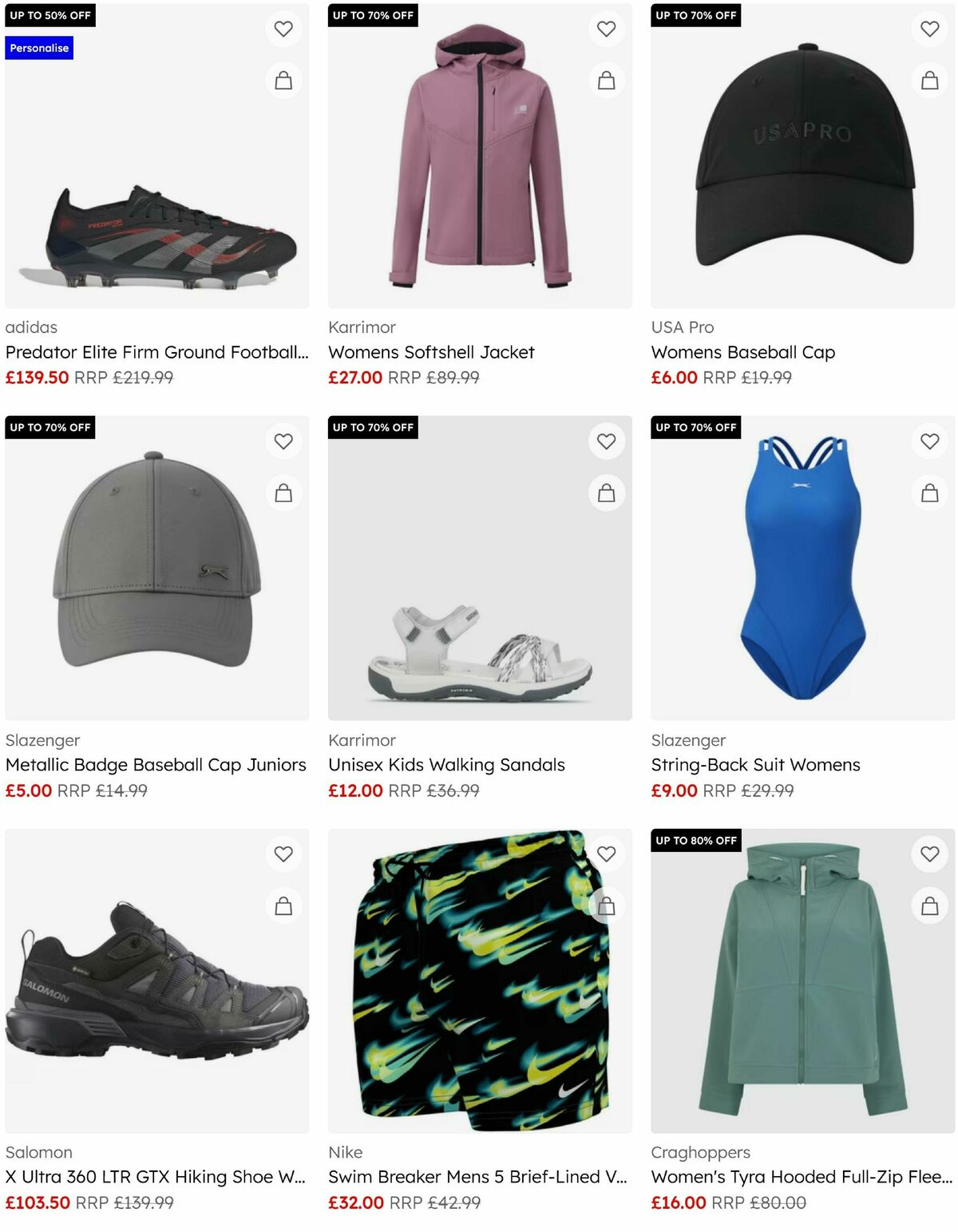 Sports Direct Offers from 17 July