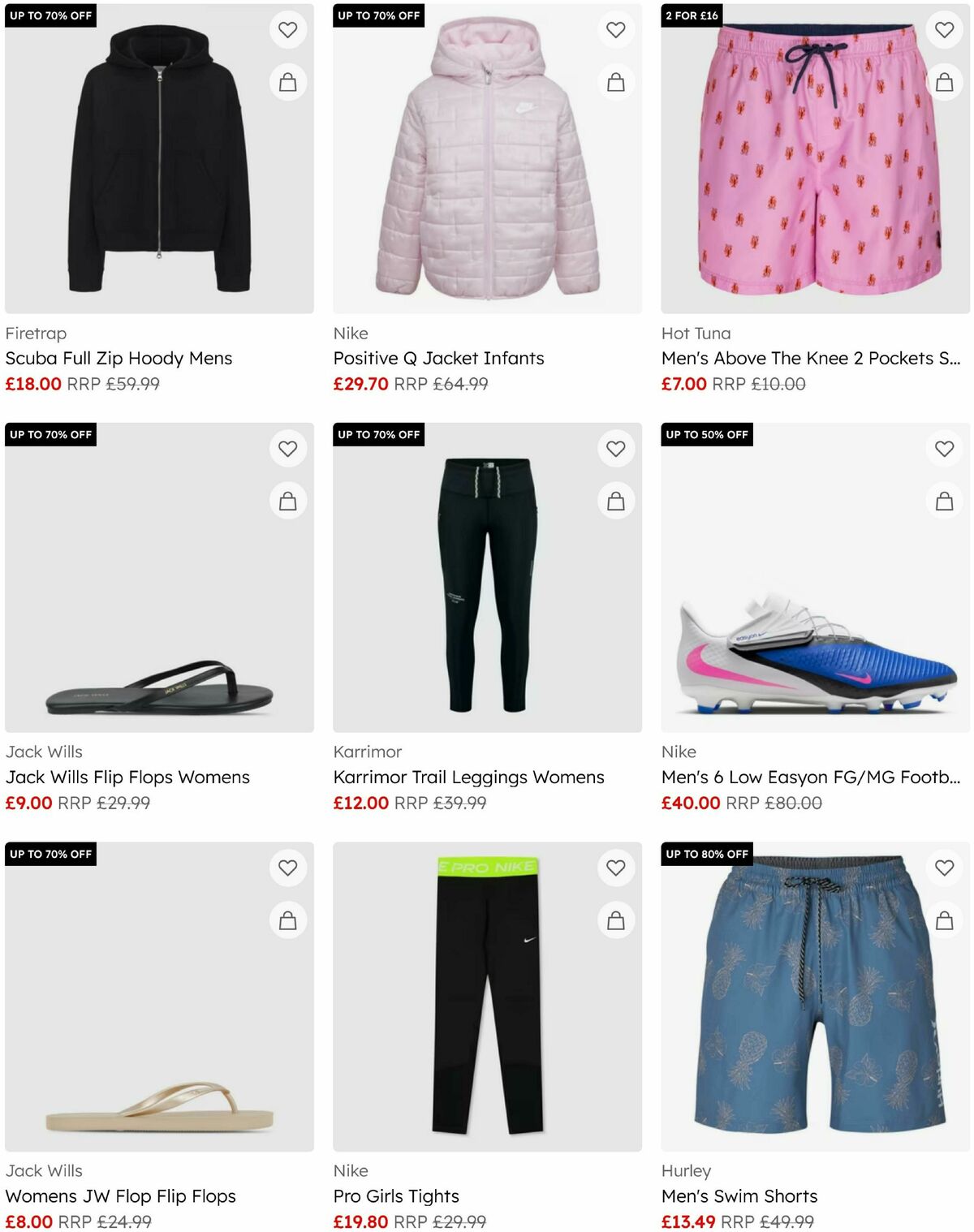 Sports Direct Offers from 17 July