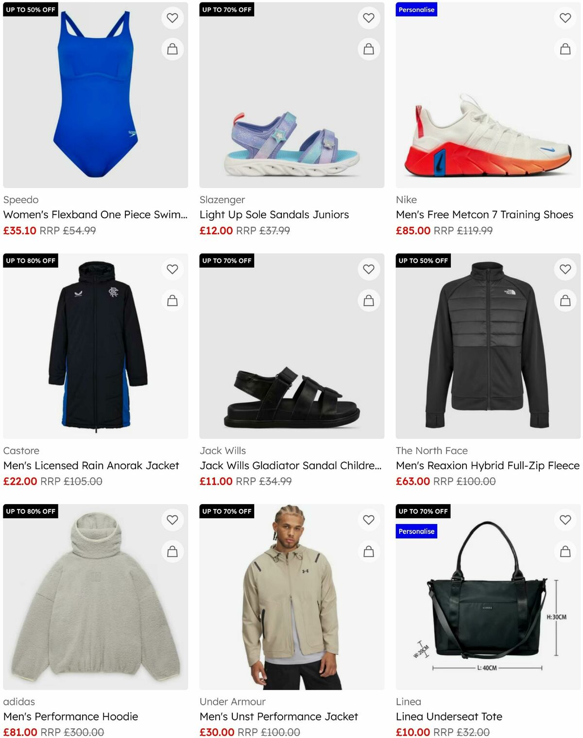 Sports Direct Offers from 17 July