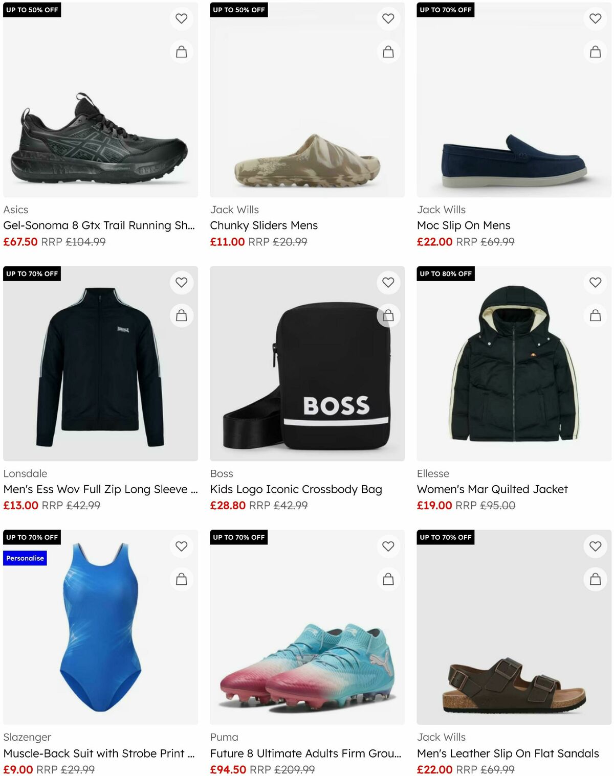 Sports Direct Offers from 17 July