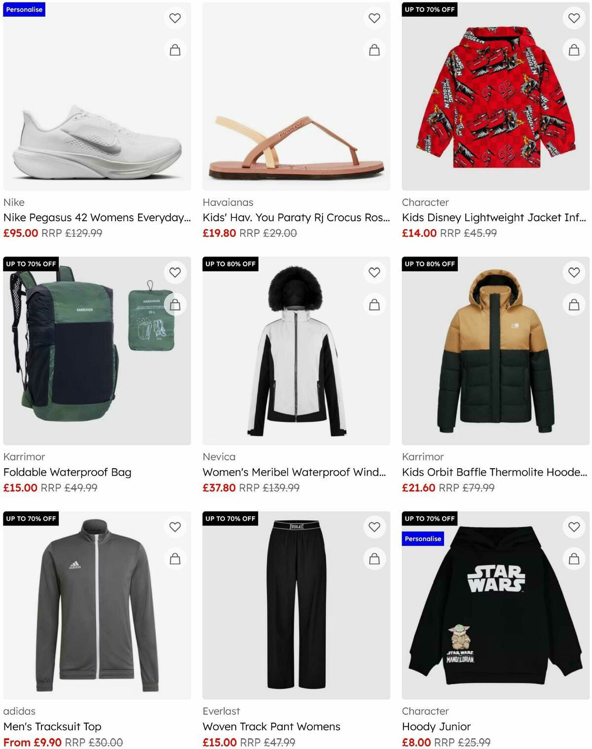 Sports Direct Offers from 17 July