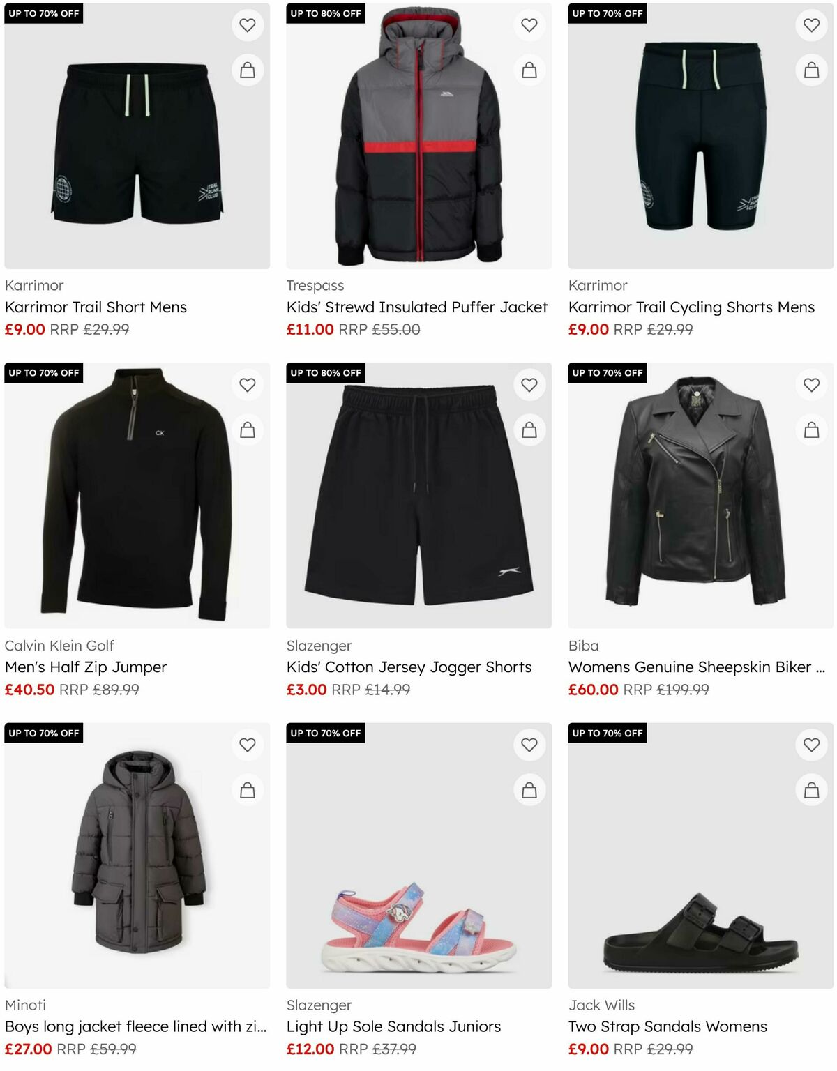 Sports Direct Offers from 17 July