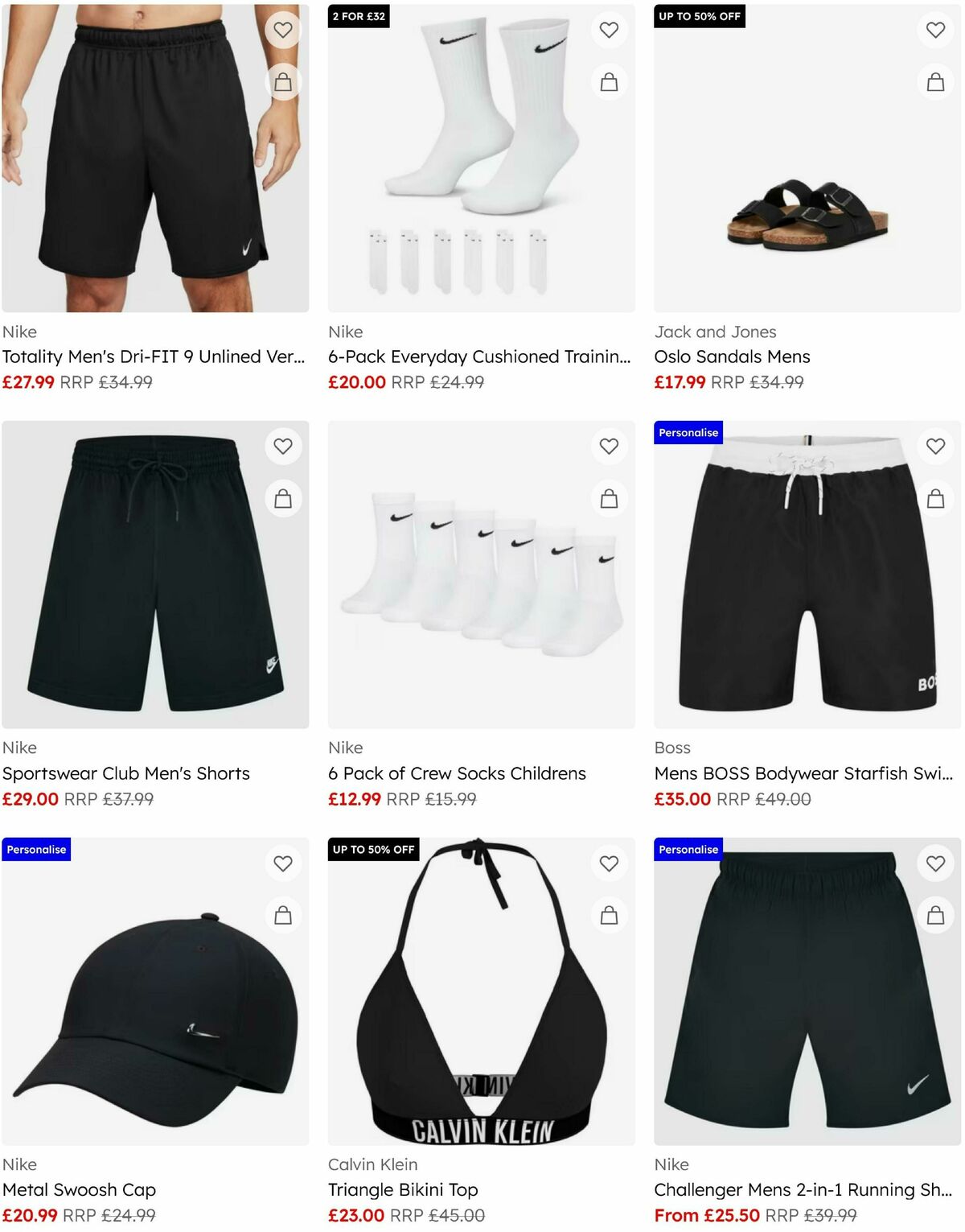 Sports Direct Offers from 17 July