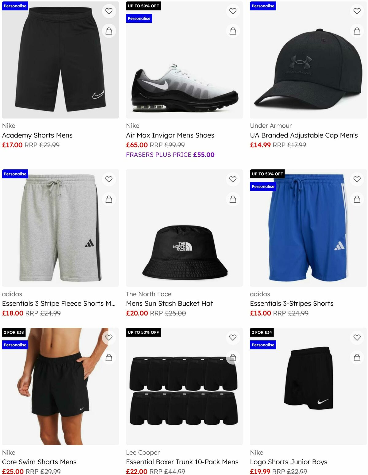 Sports Direct Offers from 17 July