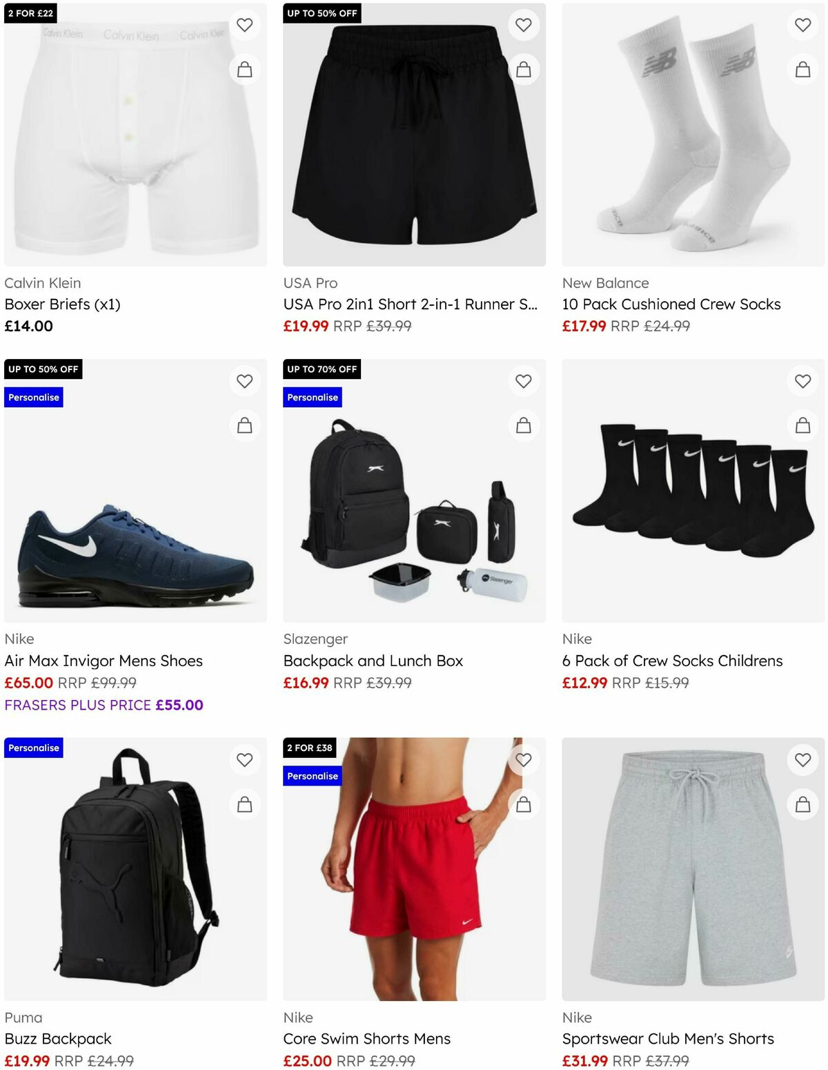 Sports Direct Offers from 17 July