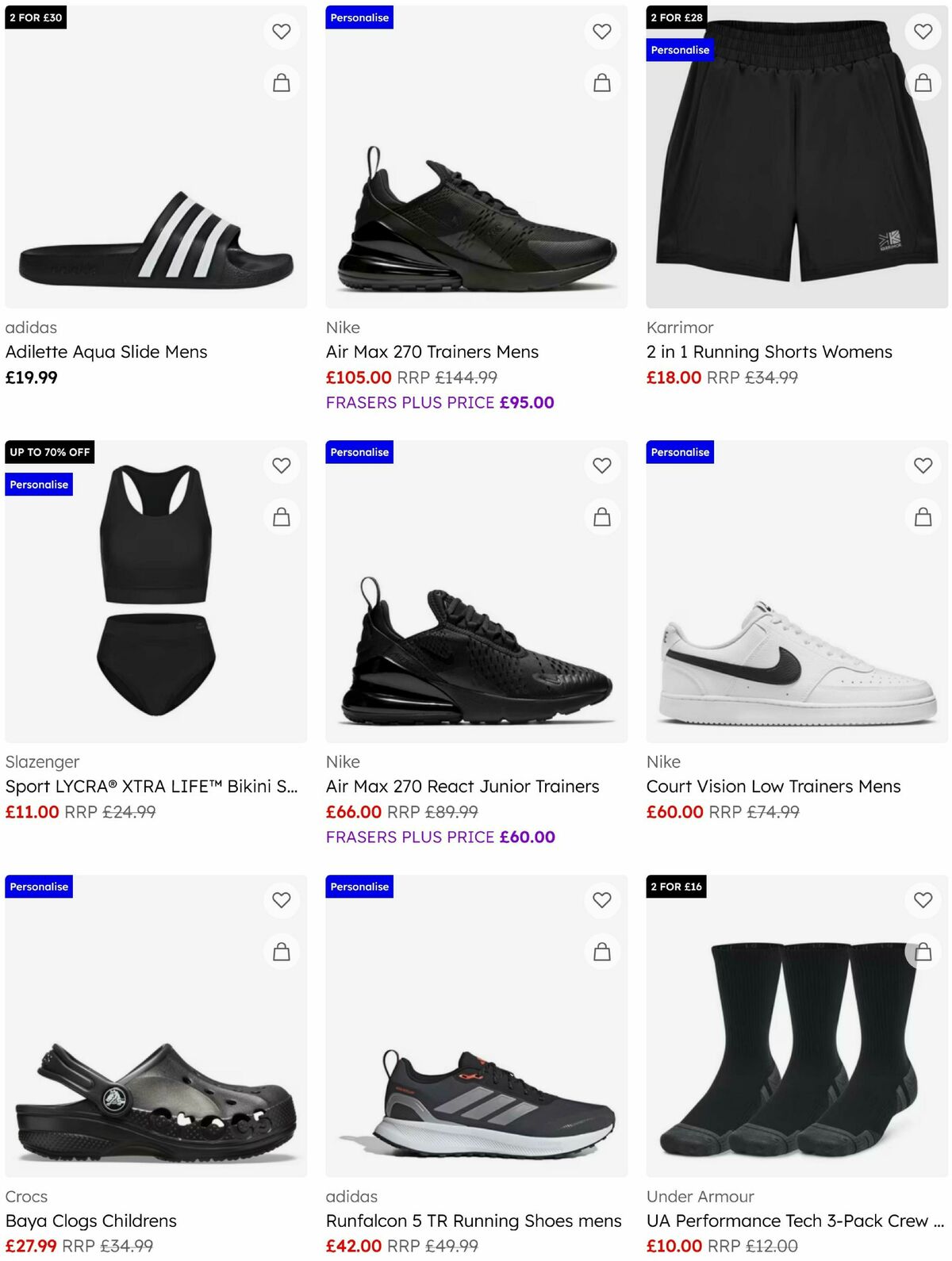 Sports Direct Offers from 17 July