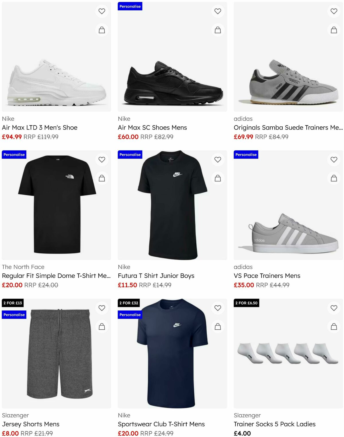 Sports Direct Offers from 17 July