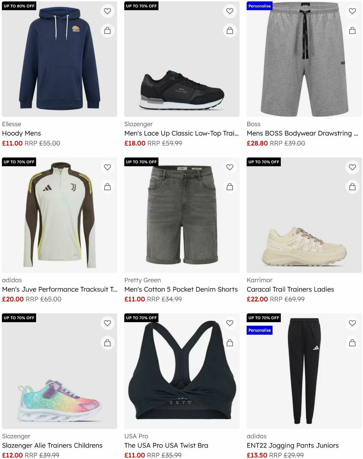 Sports Direct Offers from 17 July