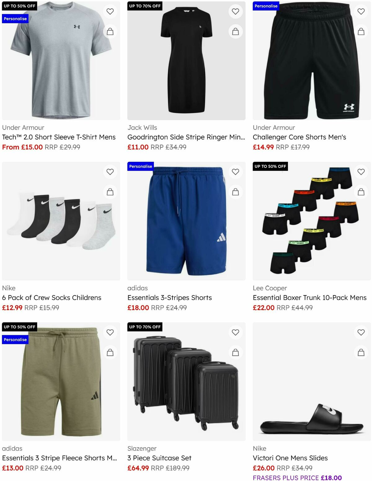 Sports Direct Offers from 17 July