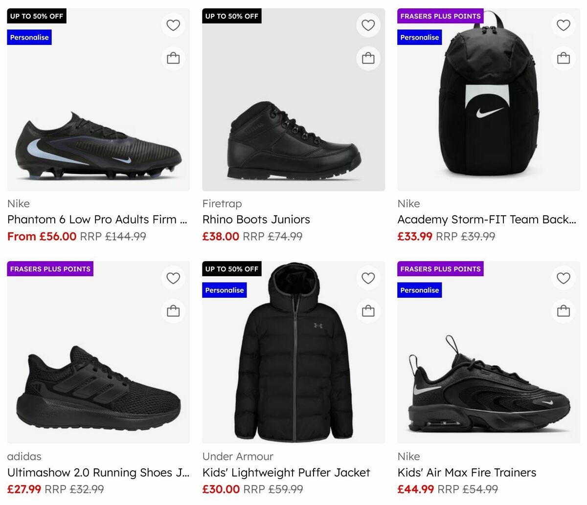 Sports Direct Offers from 17 August
