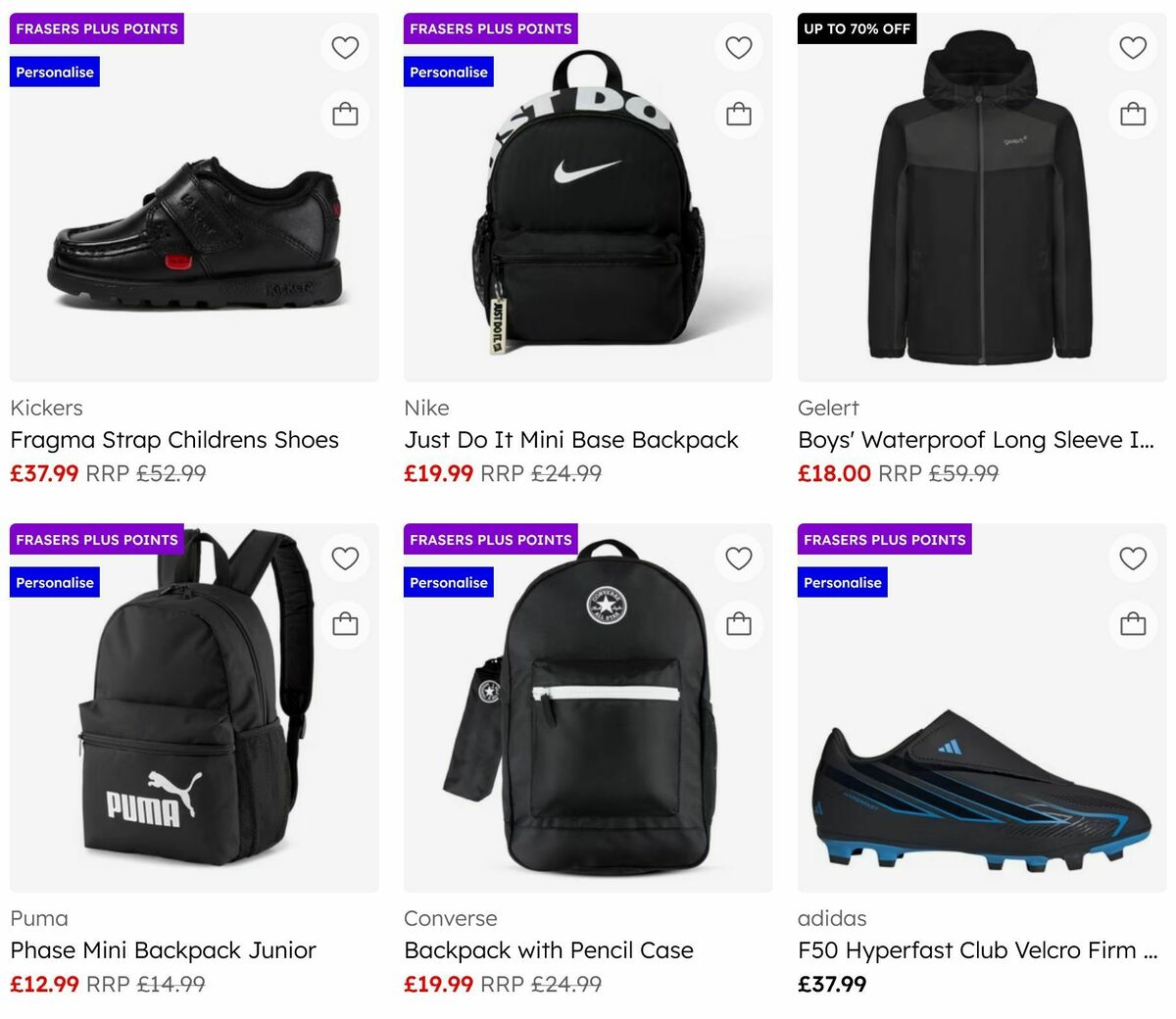 Sports Direct Offers from 17 August