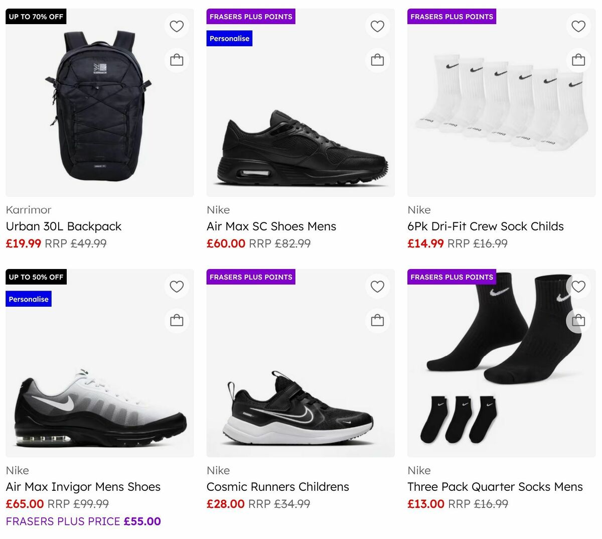 Sports Direct Offers from 17 August