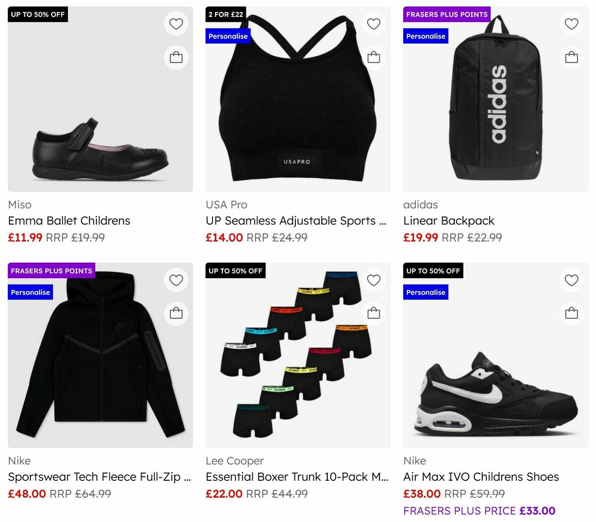 Sports Direct Offers from 17 August