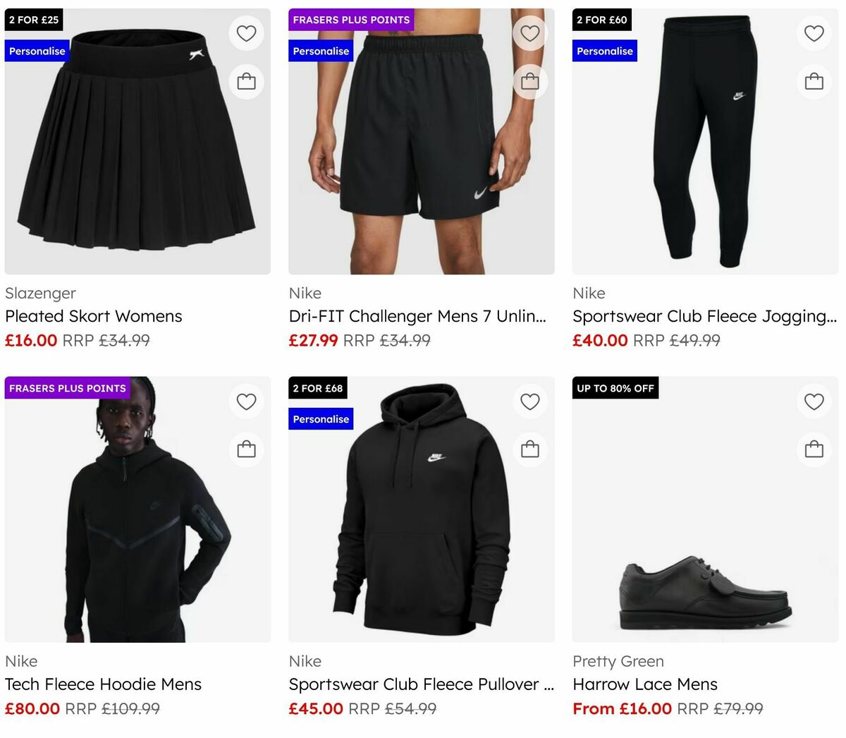 Sports Direct Offers from 17 August