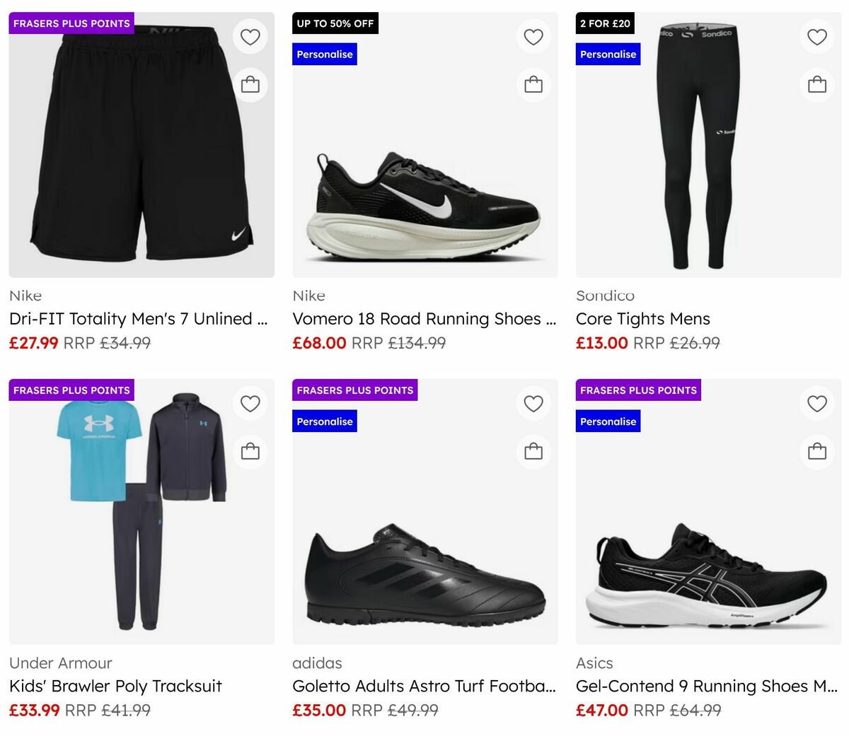 Sports Direct Offers from 17 August