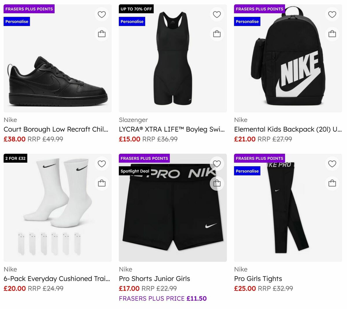 Sports Direct Offers from 17 August