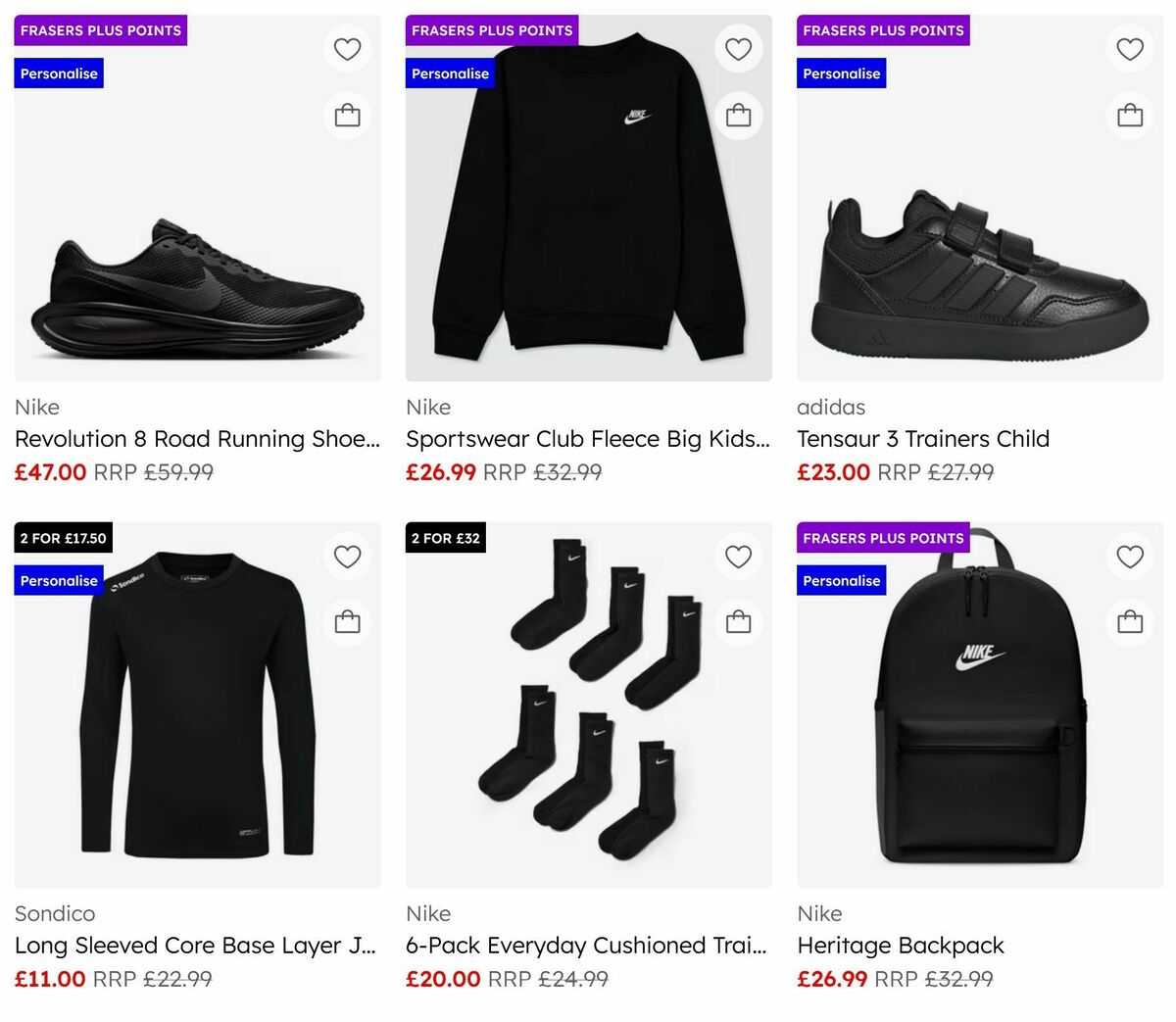 Sports Direct Offers from 17 August